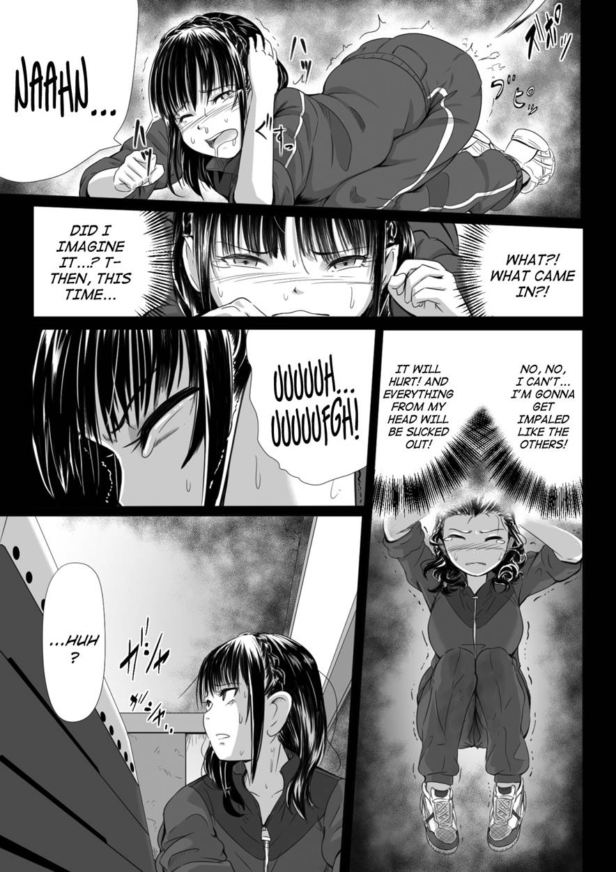 [Ryona's Station (YOSHITORA)]Brain Eater Stage 1[English] Page 43