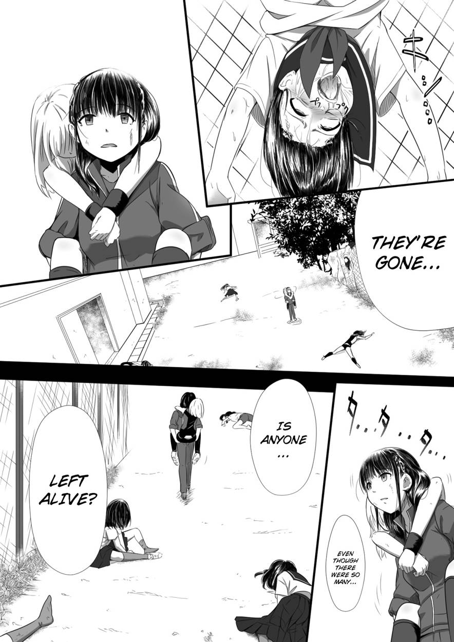 [Ryona's Station (YOSHITORA)]Brain Eater Stage 1[English] Page 46