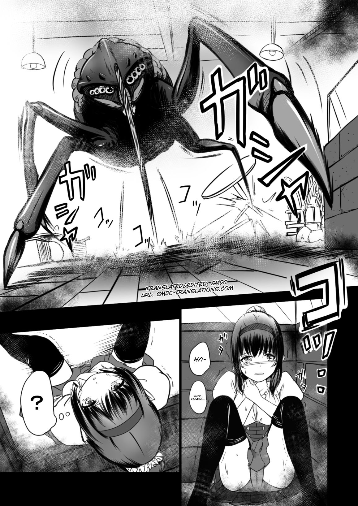 [Ryona's Station (YOSHITORA)]Brain Eater Stage 1[English] Page 5