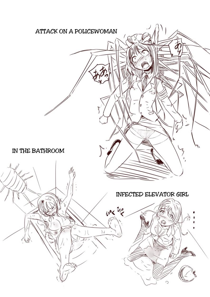 [Ryona's Station (YOSHITORA)]Brain Eater Stage 1[English] Page 50
