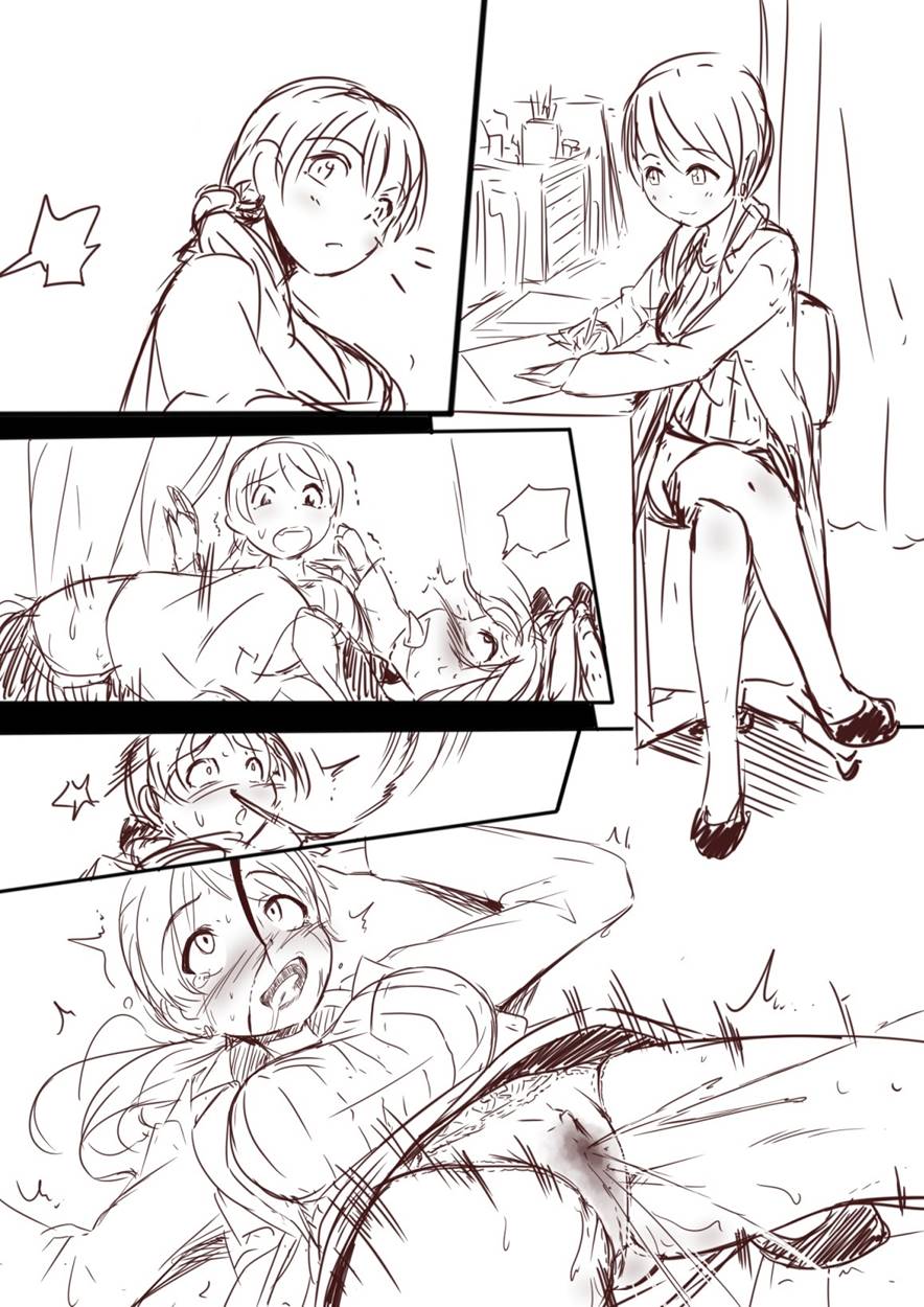 [Ryona's Station (YOSHITORA)]Brain Eater Stage 1[English] Page 51