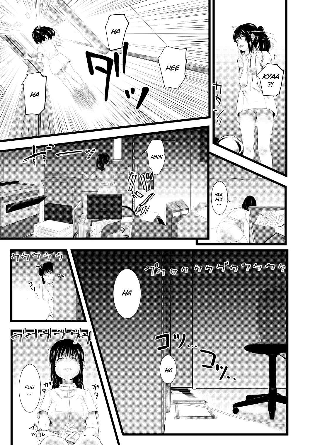 [Ryona's Station (YOSHITORA)]Brain Eater Stage 1[English] Page 55