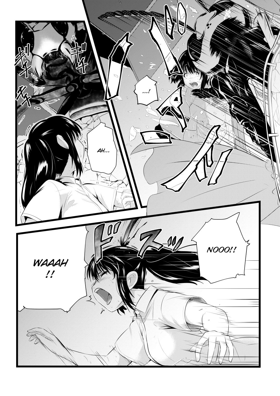 [Ryona's Station (YOSHITORA)]Brain Eater Stage 1[English] Page 56