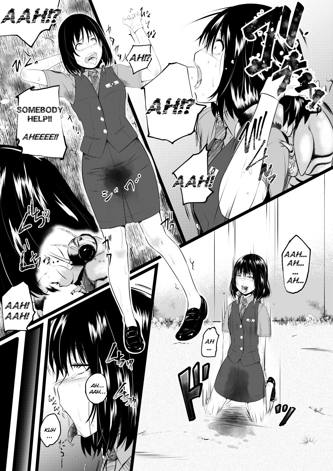 [Ryona's Station (YOSHITORA)]Brain Eater Stage 1[English] Page 60