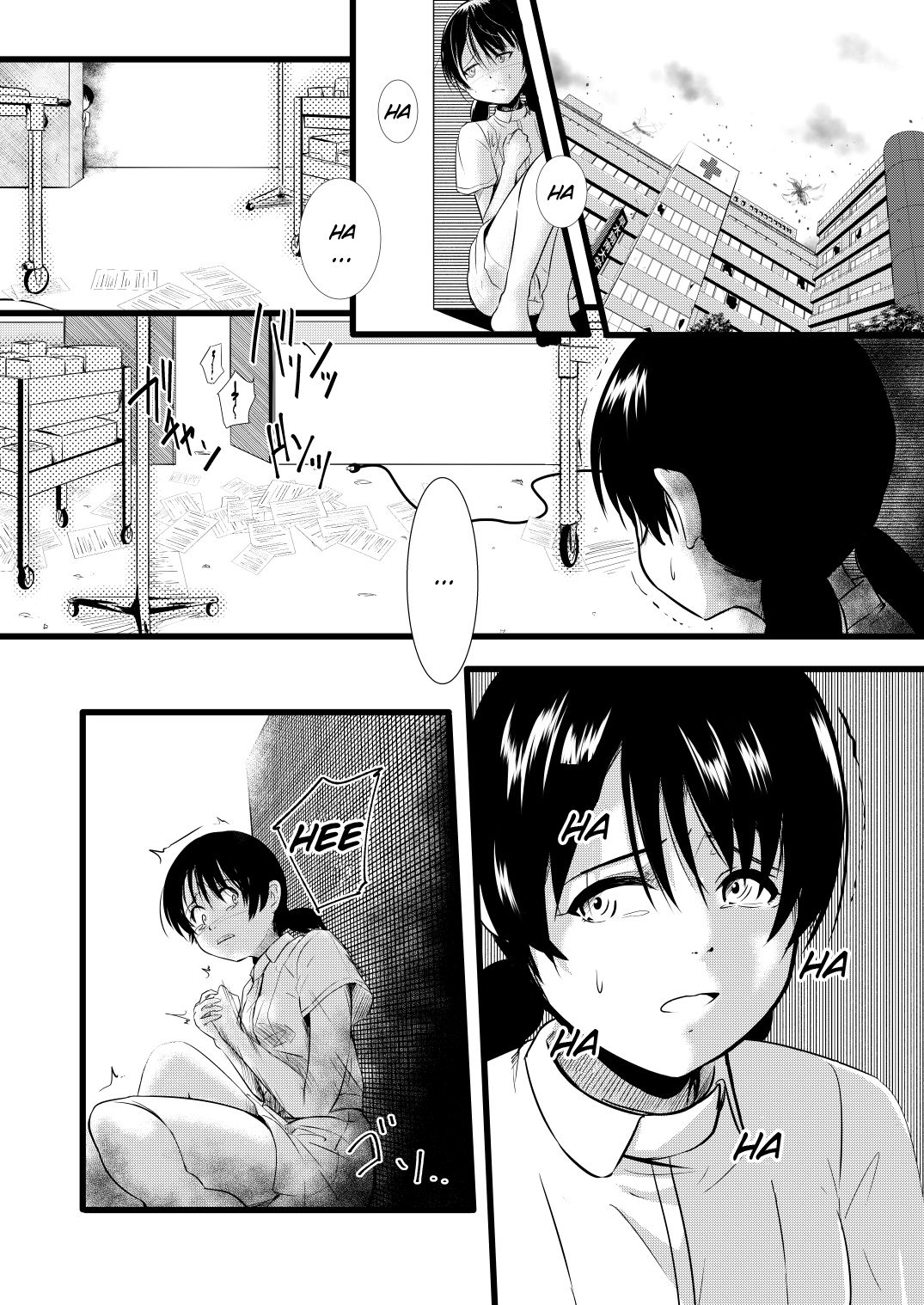 [Ryona's Station (YOSHITORA)]Brain Eater Stage 1[English] Page 61