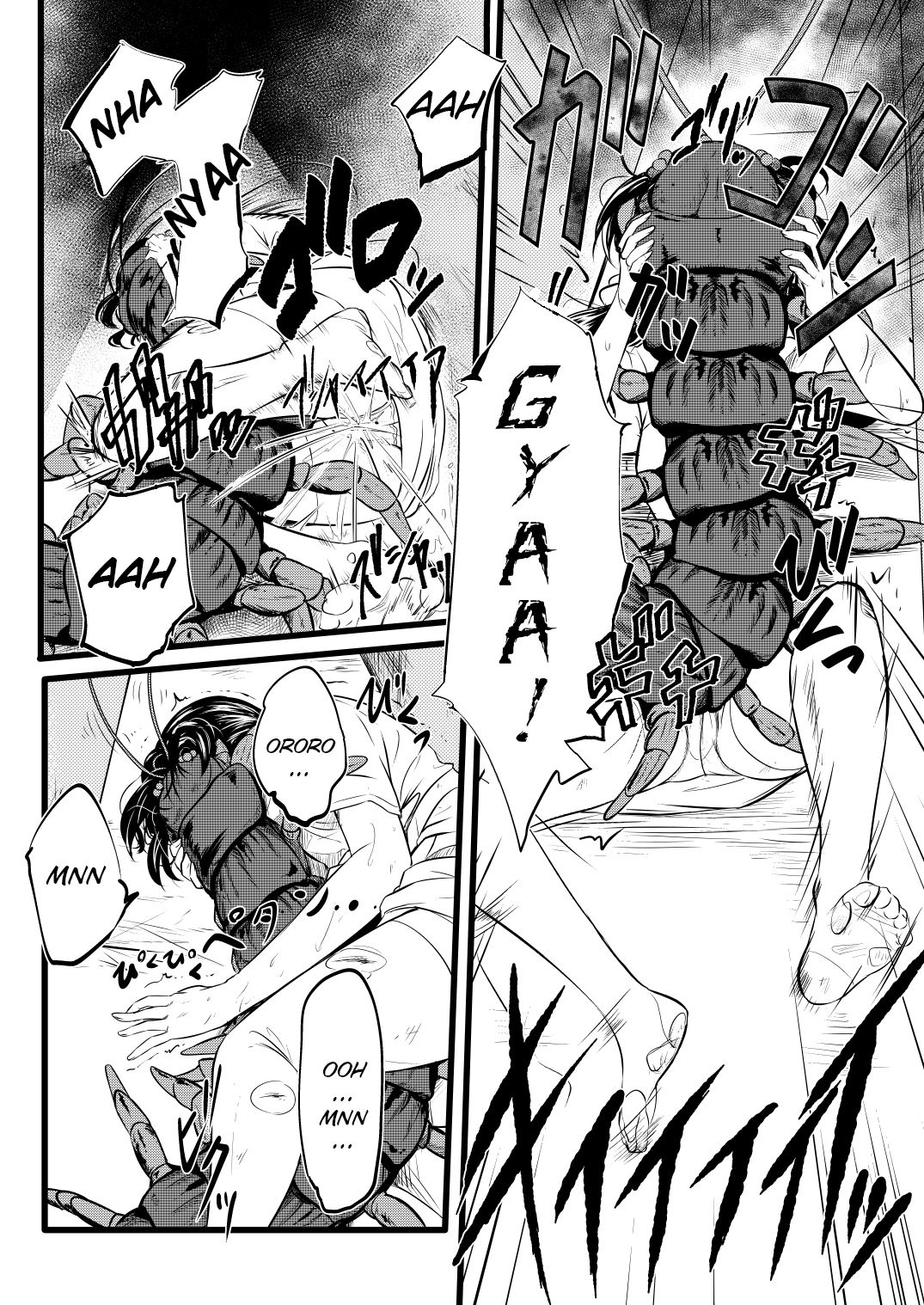 [Ryona's Station (YOSHITORA)]Brain Eater Stage 1[English] Page 64