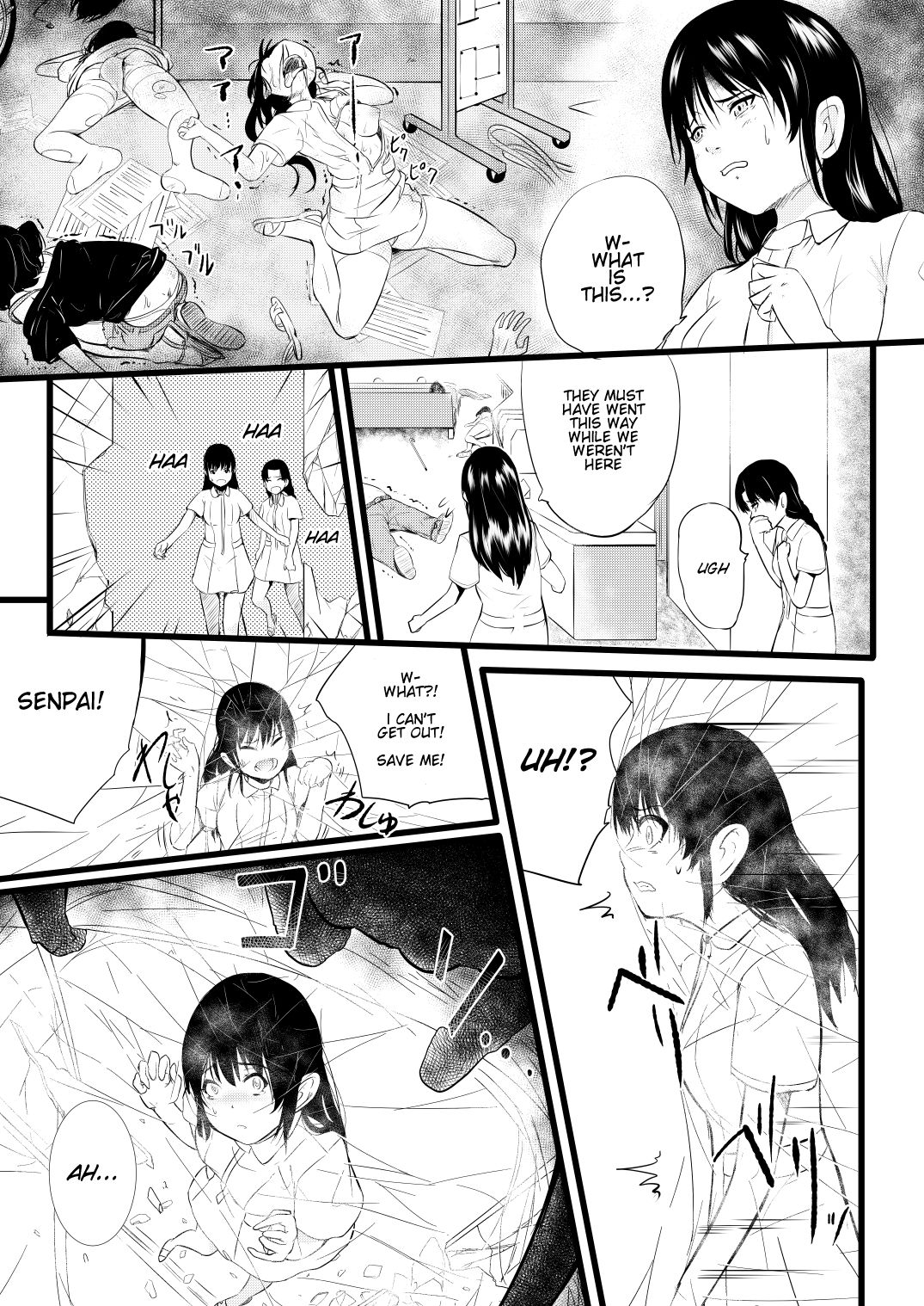 [Ryona's Station (YOSHITORA)]Brain Eater Stage 1[English] Page 66