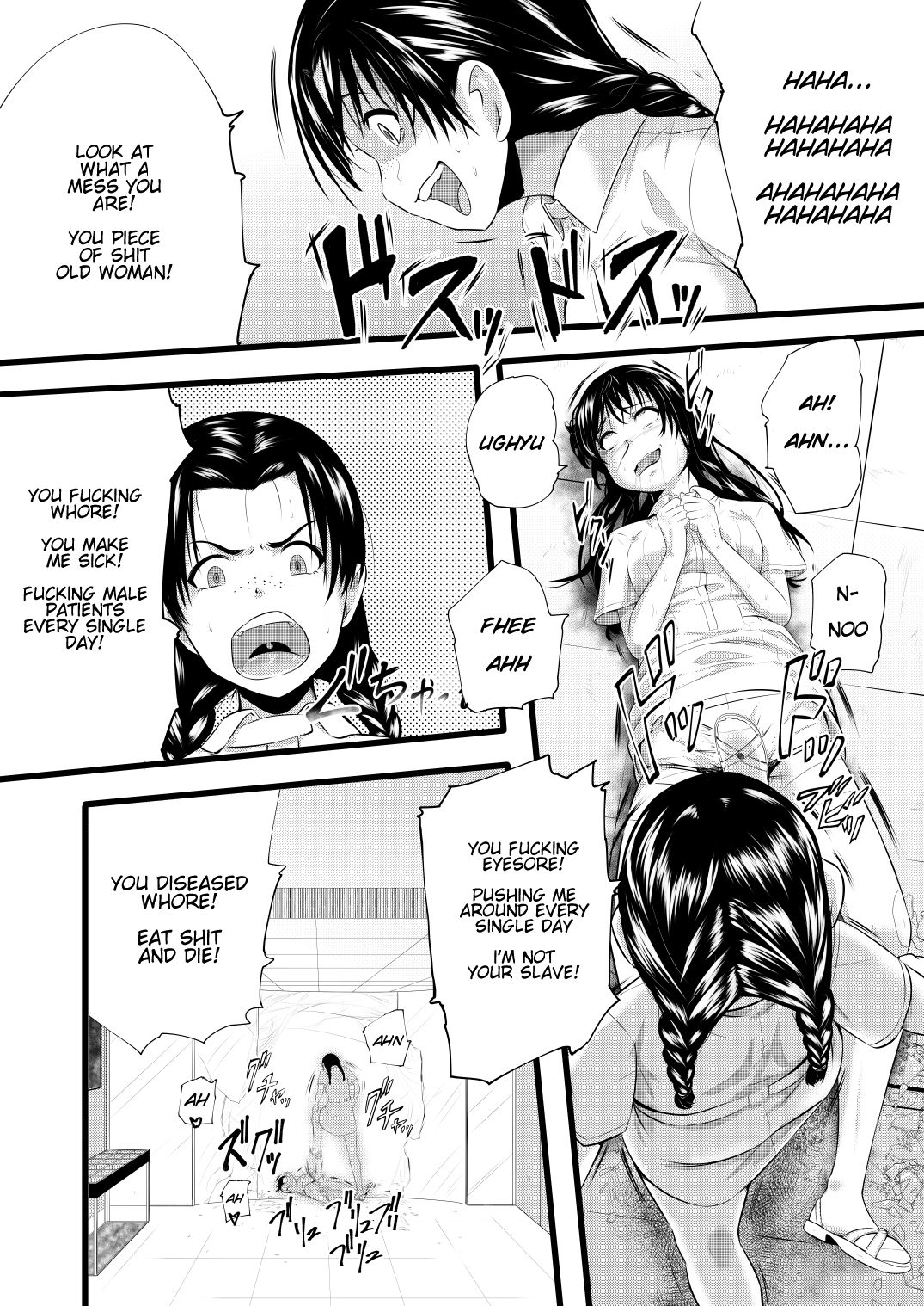 [Ryona's Station (YOSHITORA)]Brain Eater Stage 1[English] Page 72