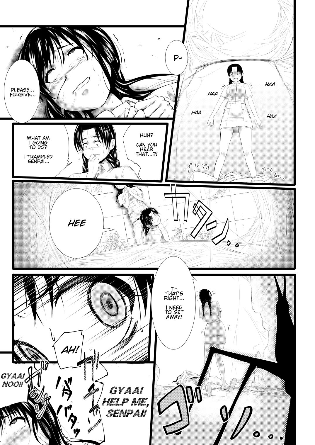 [Ryona's Station (YOSHITORA)]Brain Eater Stage 1[English] Page 73