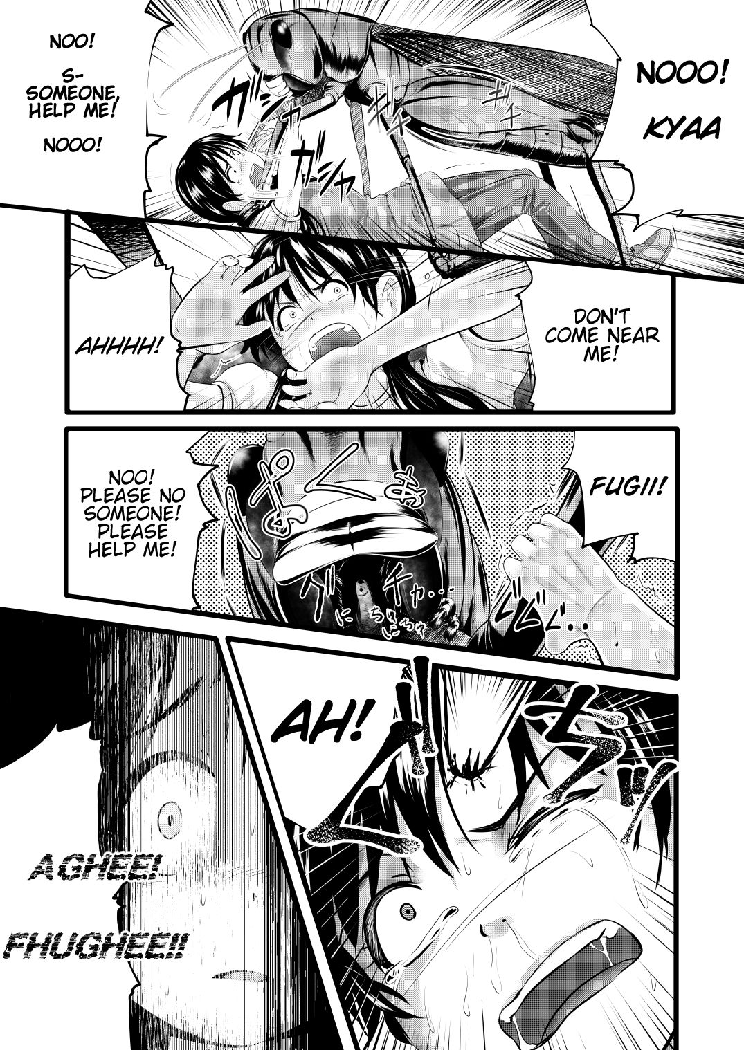 [Ryona's Station (YOSHITORA)]Brain Eater Stage 1[English] Page 75