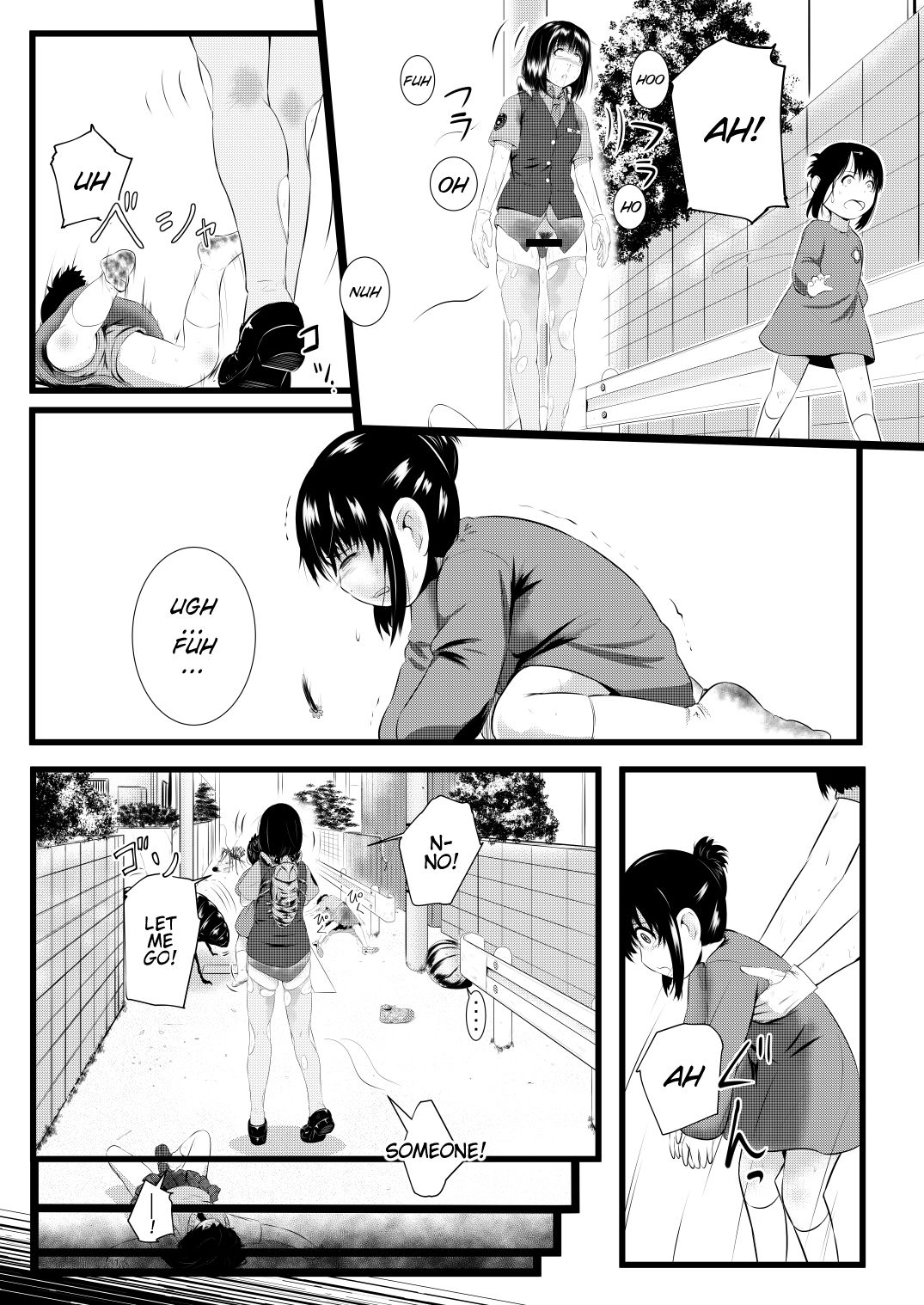 [Ryona's Station (YOSHITORA)]Brain Eater Stage 1[English] Page 82