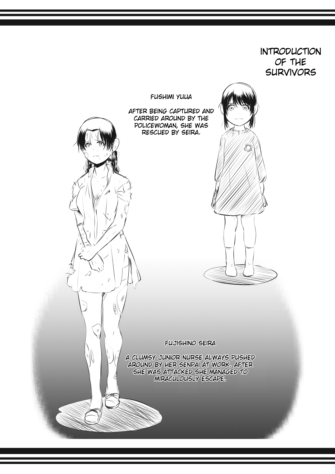 [Ryona's Station (YOSHITORA)]Brain Eater Stage 1[English] Page 85