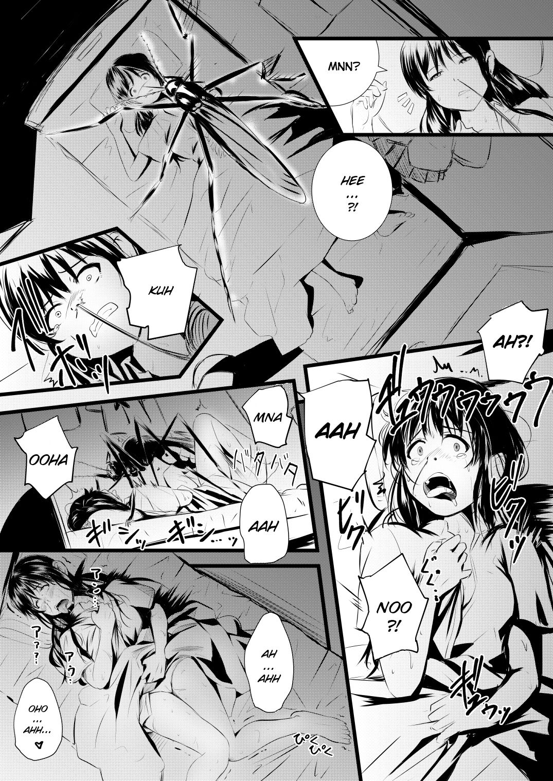 [Ryona's Station (YOSHITORA)]Brain Eater Stage 1[English] Page 87