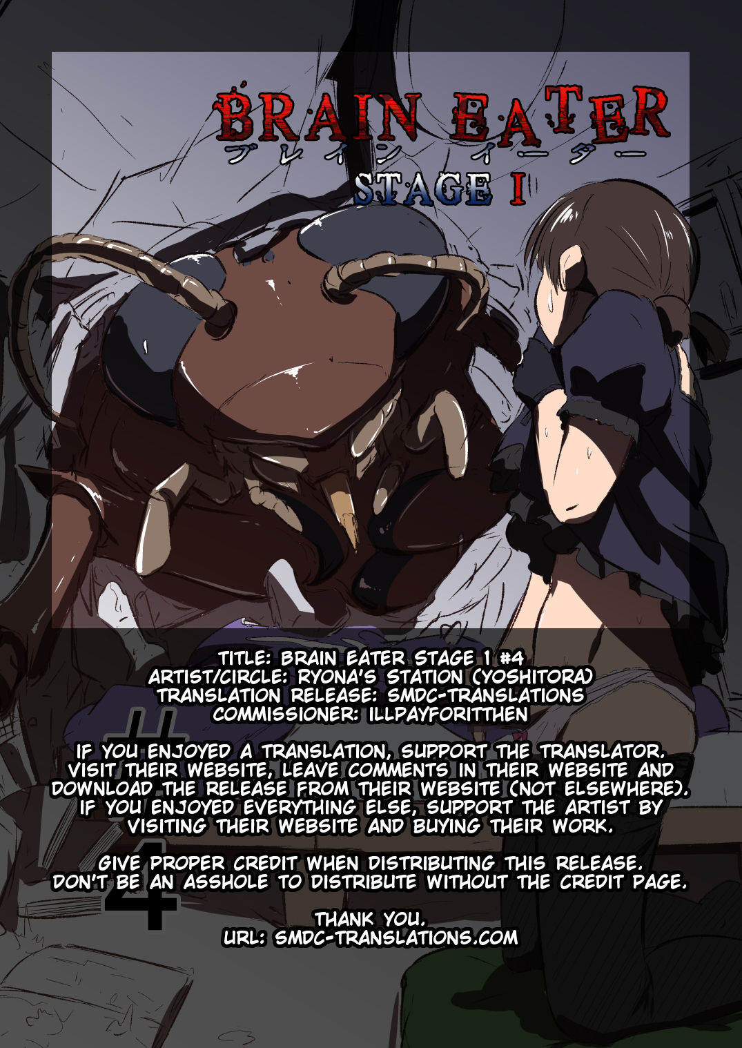 [Ryona's Station (YOSHITORA)]Brain Eater Stage 1[English] Page 89