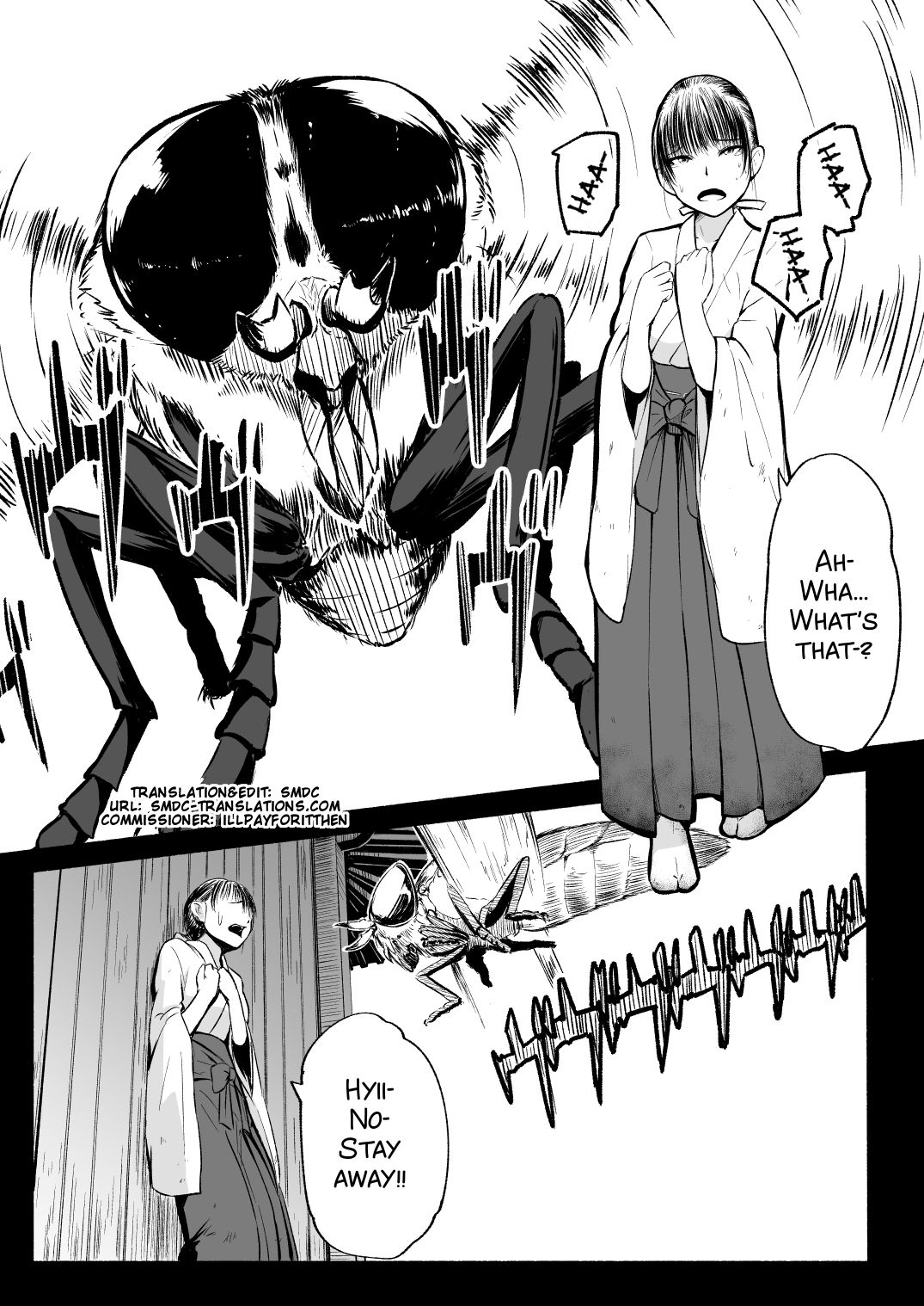 [Ryona's Station (YOSHITORA)]Brain Eater Stage 1[English] Page 90