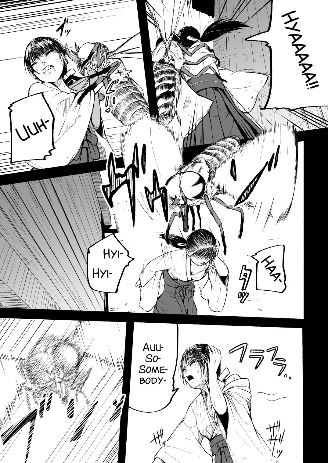 [Ryona's Station (YOSHITORA)]Brain Eater Stage 1[English] Page 92