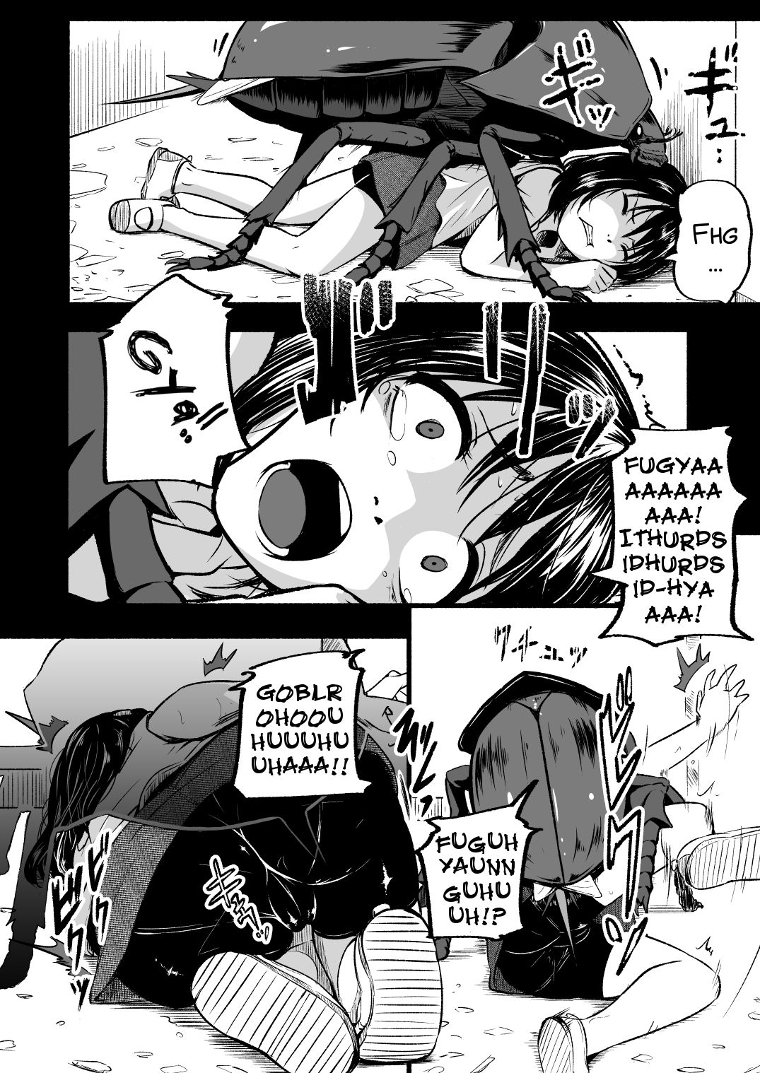 [Ryona's Station (YOSHITORA)]Brain Eater Stage 1[English] Page 97