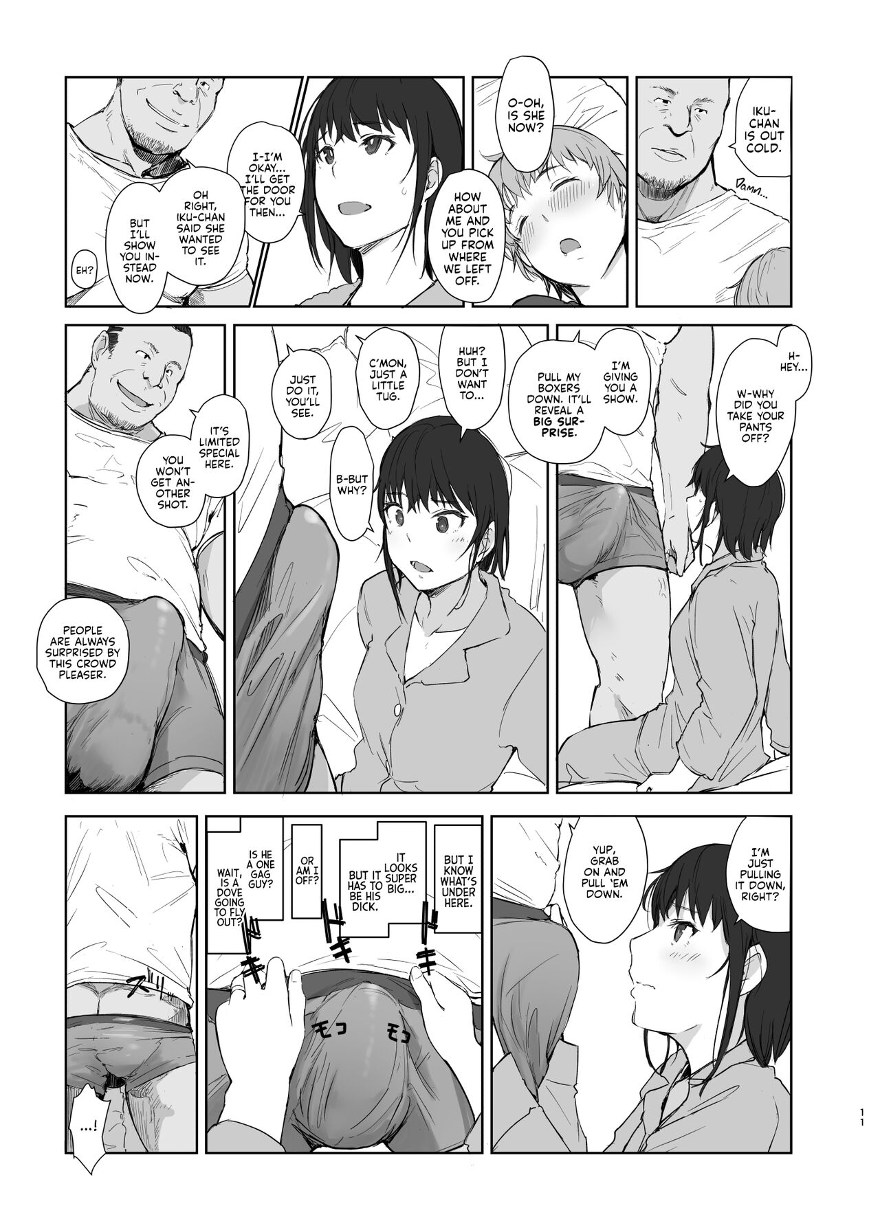 [Arakureta Monotachi (Arakure)]Hitodzuma futari NTR no tabi | A Pair of Housewives' NTR Trip[English] [Kyuume] [Digital] Page 10
