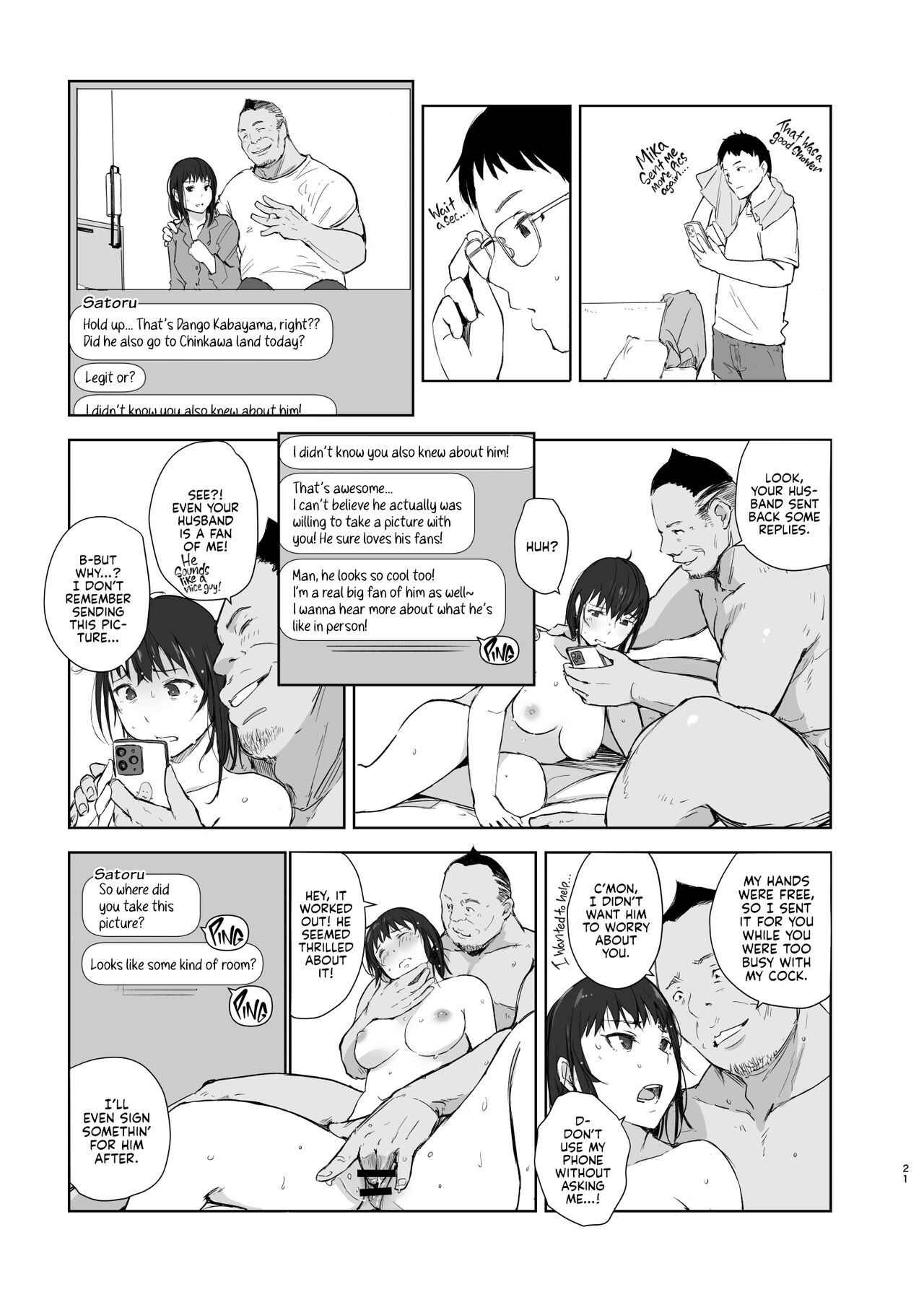 [Arakureta Monotachi (Arakure)]Hitodzuma futari NTR no tabi | A Pair of Housewives' NTR Trip[English] [Kyuume] [Digital] Page 20