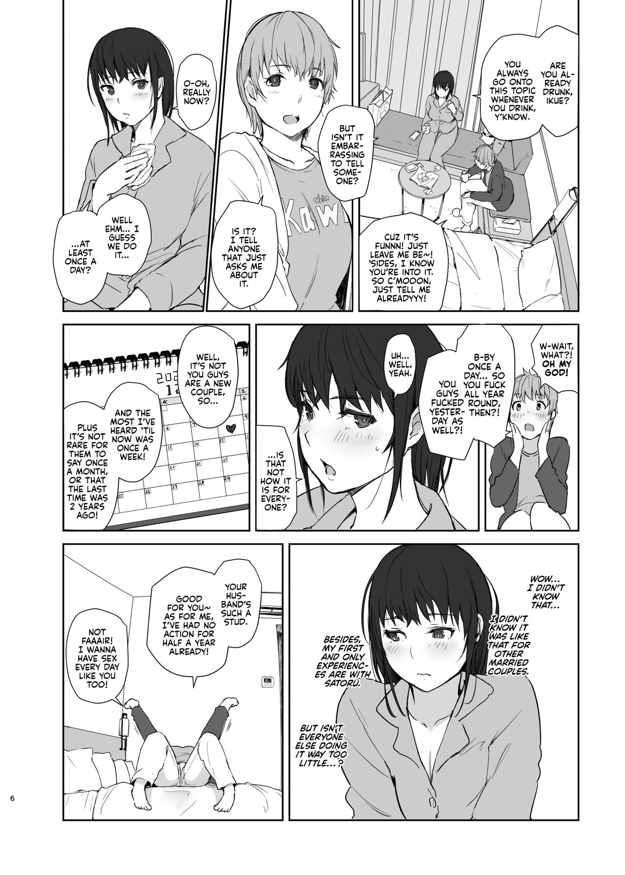 [Arakureta Monotachi (Arakure)]Hitodzuma futari NTR no tabi | A Pair of Housewives' NTR Trip[English] [Kyuume] [Digital] Page 5