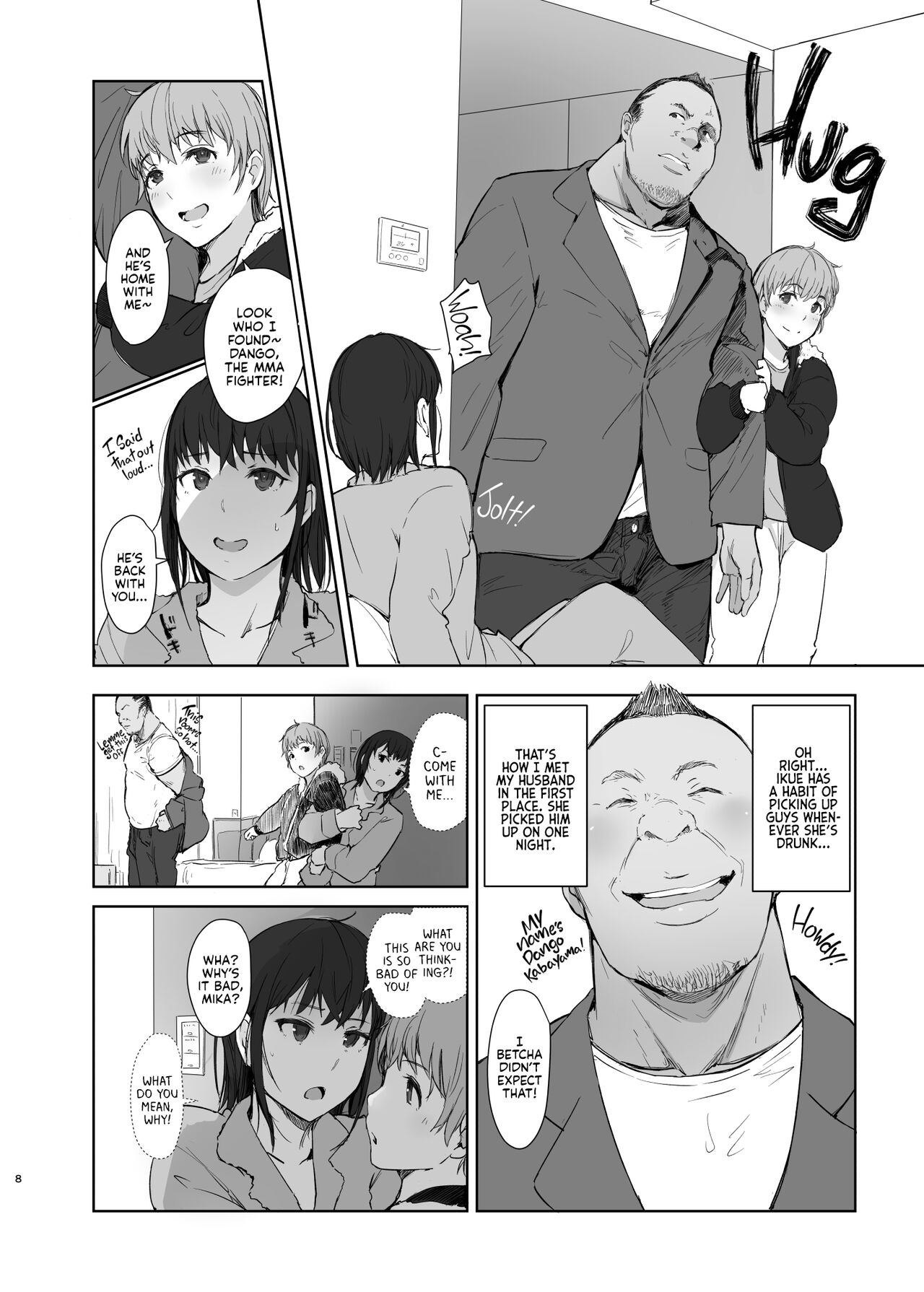 [Arakureta Monotachi (Arakure)]Hitodzuma futari NTR no tabi | A Pair of Housewives' NTR Trip[English] [Kyuume] [Digital] Page 7