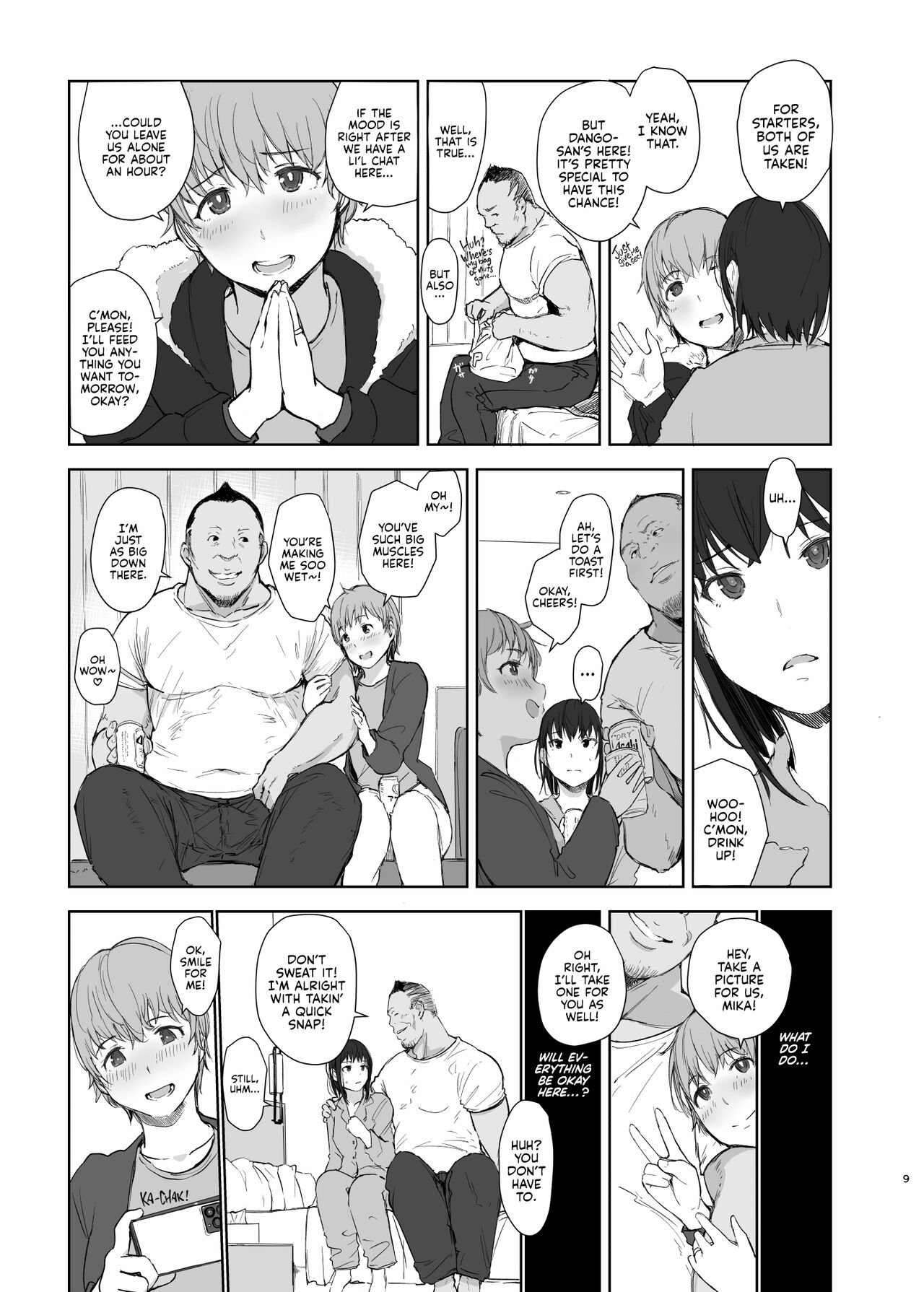 [Arakureta Monotachi (Arakure)]Hitodzuma futari NTR no tabi | A Pair of Housewives' NTR Trip[English] [Kyuume] [Digital] Page 8