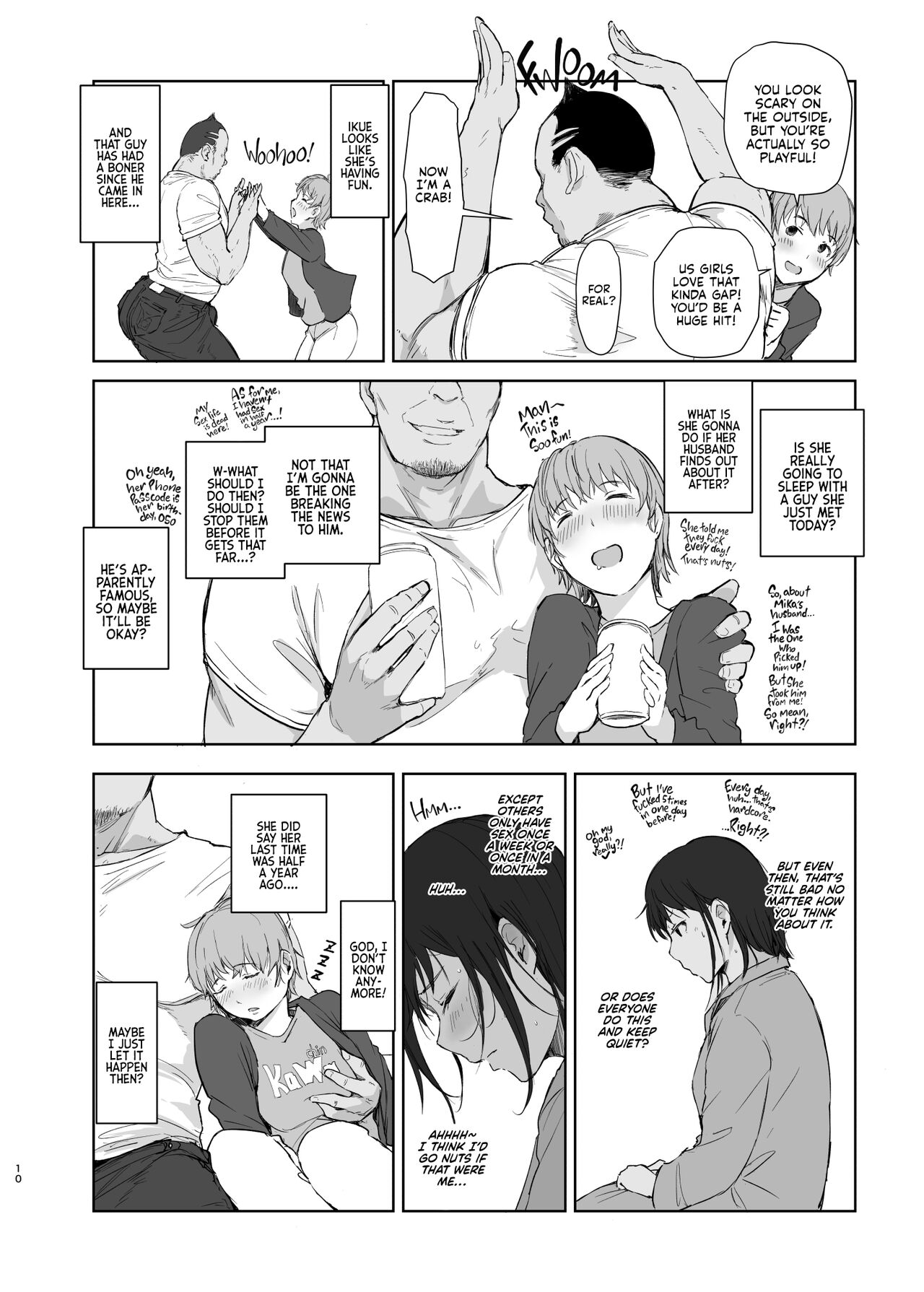 [Arakureta Monotachi (Arakure)]Hitodzuma futari NTR no tabi | A Pair of Housewives' NTR Trip[English] [Kyuume] [Digital] Page 9
