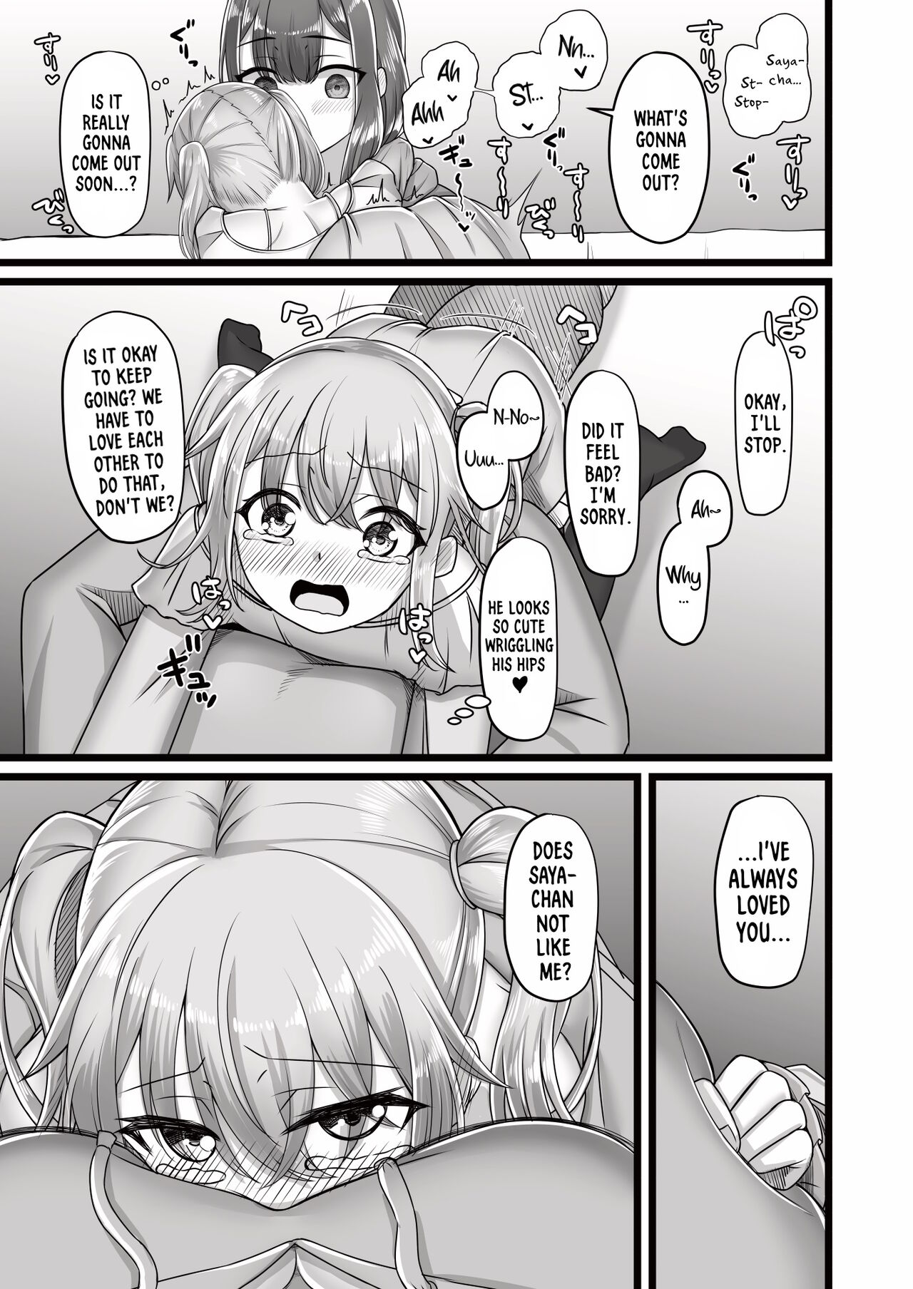 [Youkandou (Youkan)]Onee-san to Josou Shota | Onee-san and Cross-dressing Shota[English] [mali] [Digital] Page 13