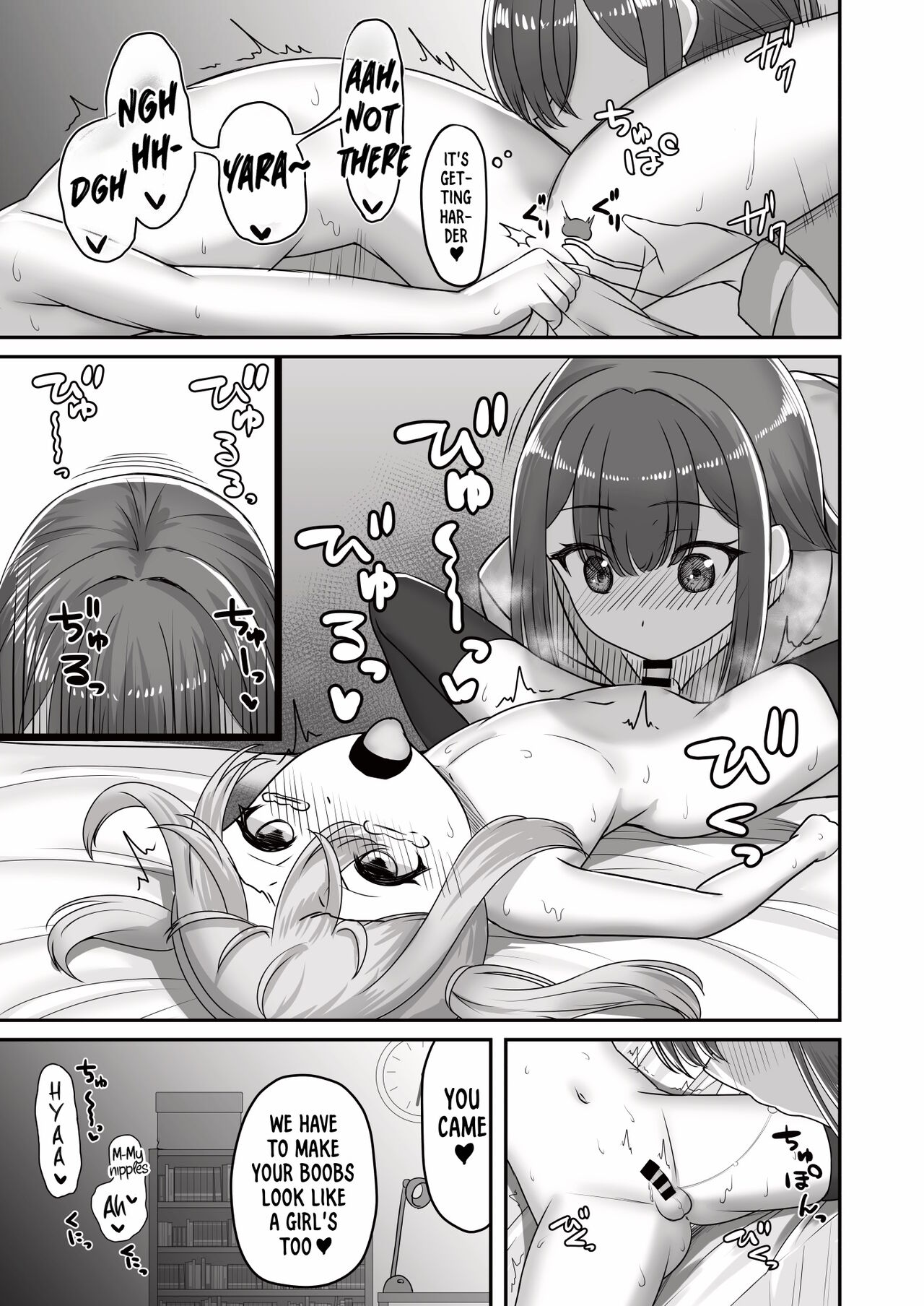 [Youkandou (Youkan)]Onee-san to Josou Shota | Onee-san and Cross-dressing Shota[English] [mali] [Digital] Page 21