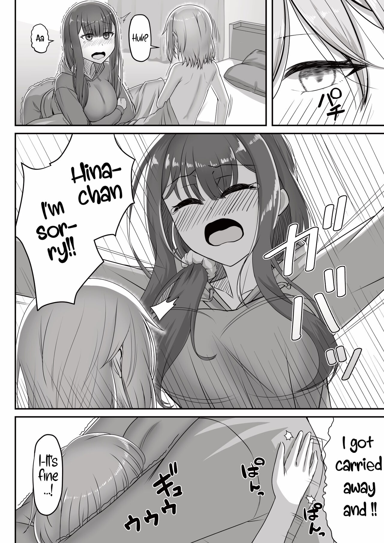 [Youkandou (Youkan)]Onee-san to Josou Shota | Onee-san and Cross-dressing Shota[English] [mali] [Digital] Page 22