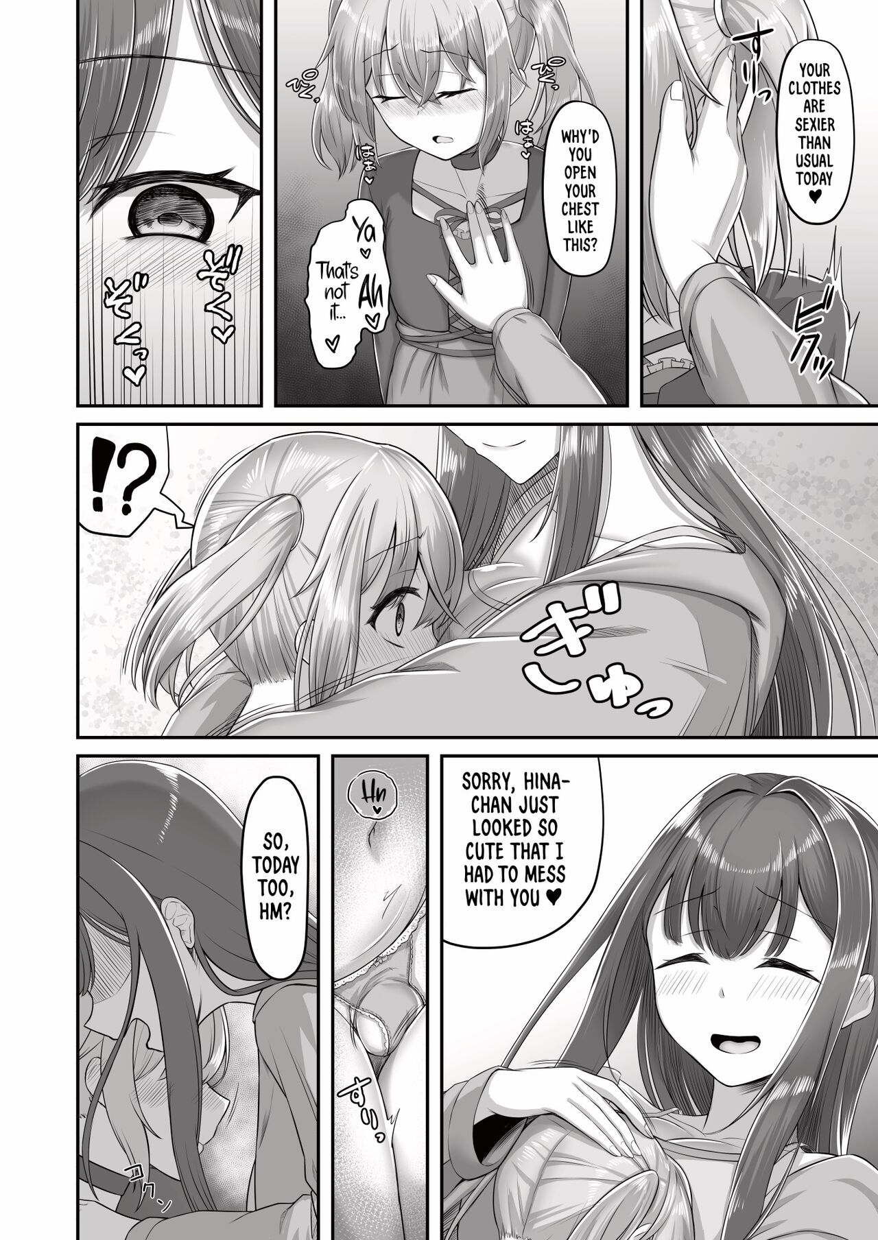 [Youkandou (Youkan)]Onee-san to Josou Shota | Onee-san and Cross-dressing Shota[English] [mali] [Digital] Page 34