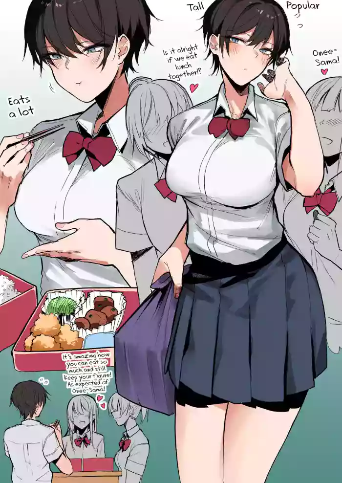 [Okyou]Boyish Succubus Onee-san[English] [Colorized] [Satansoft]