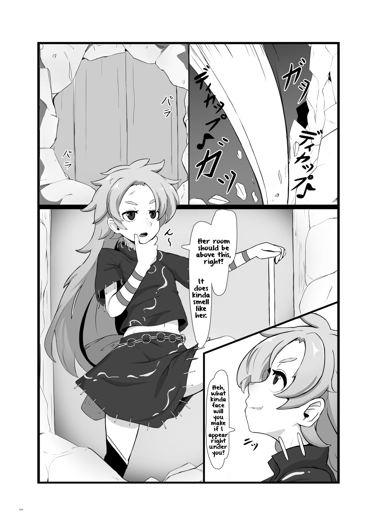 [Epic Donburi]No Title(Touhou Futanari Uke Goudou-shi) [English] Page 4