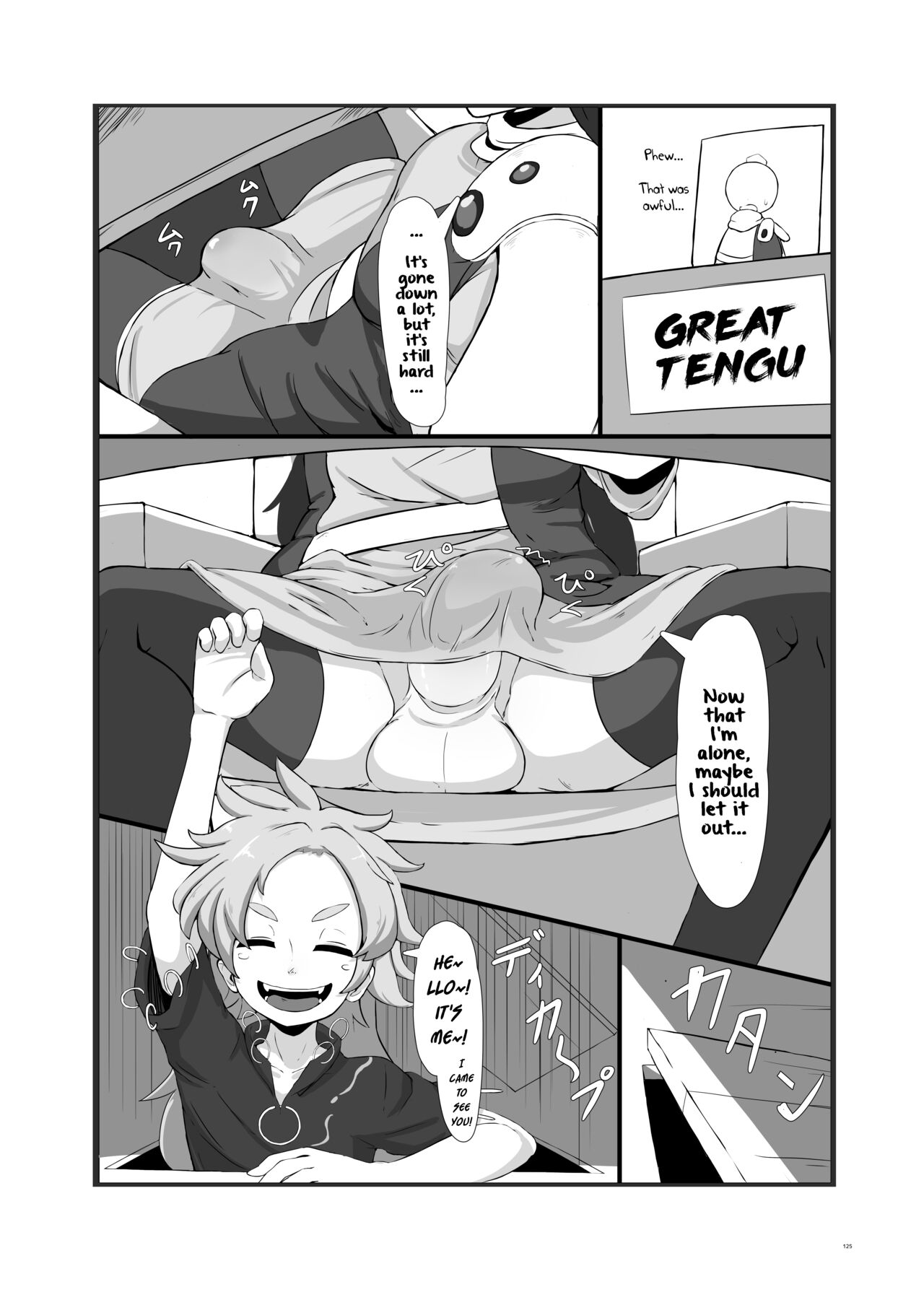[Epic Donburi]No Title(Touhou Futanari Uke Goudou-shi) [English] Page 5