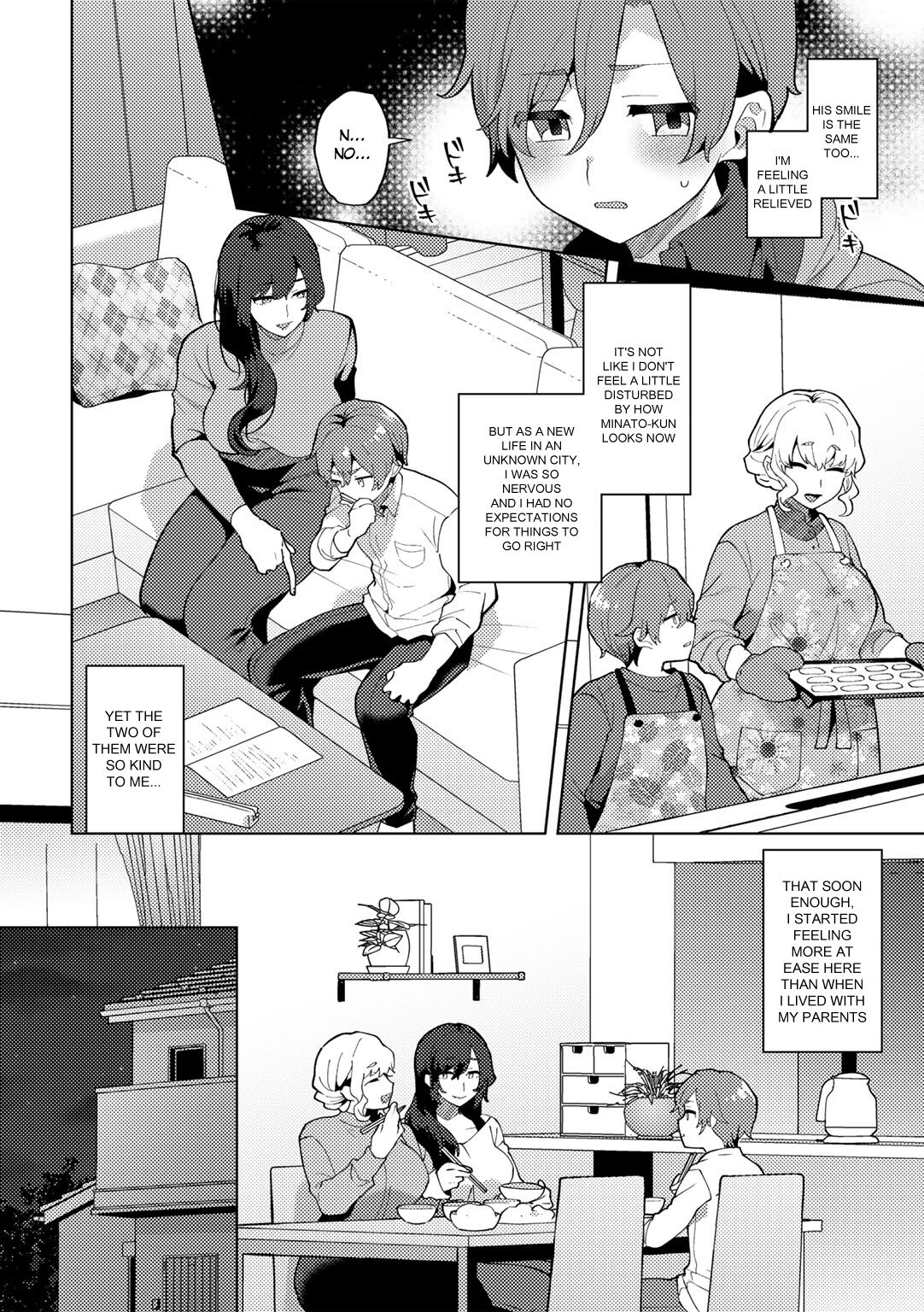 [Mogiki Hayami]Soshite Kazoku ni Naru(COMIC Gucho Vol. 19) [English] Page 6