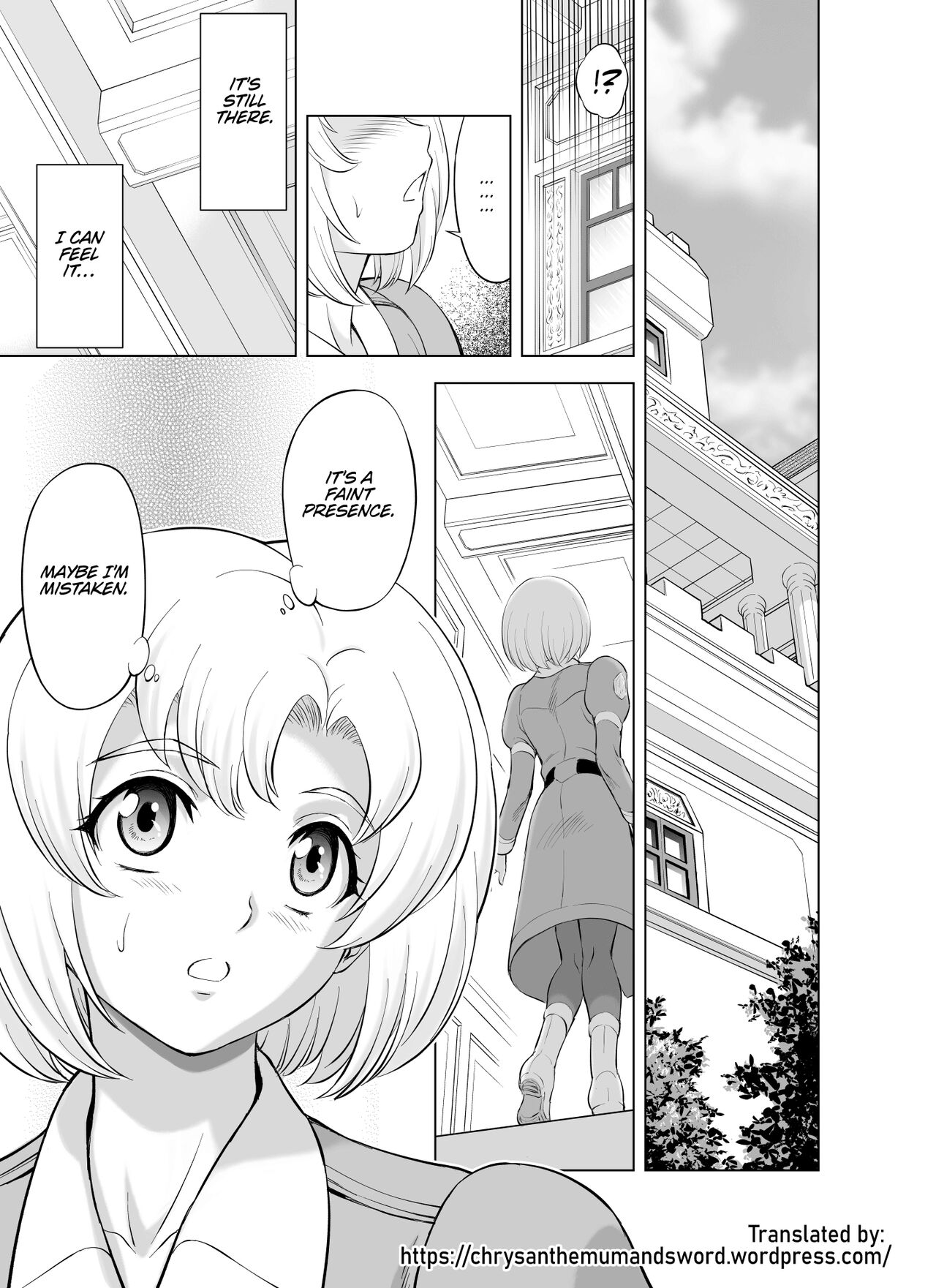 [MM Kan (Mukai Masayoshi)]Reties no Michibiki Vol. 9[English] {Chrysanthemum} Page 1