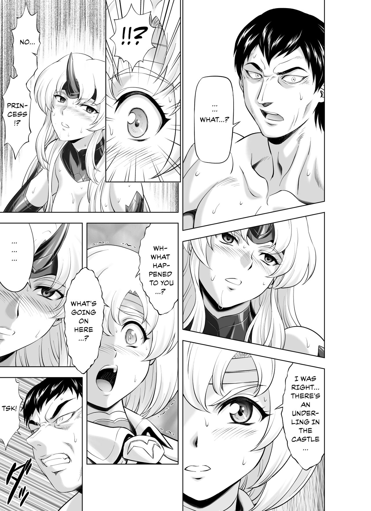 [MM Kan (Mukai Masayoshi)]Reties no Michibiki Vol. 9[English] {Chrysanthemum} Page 13