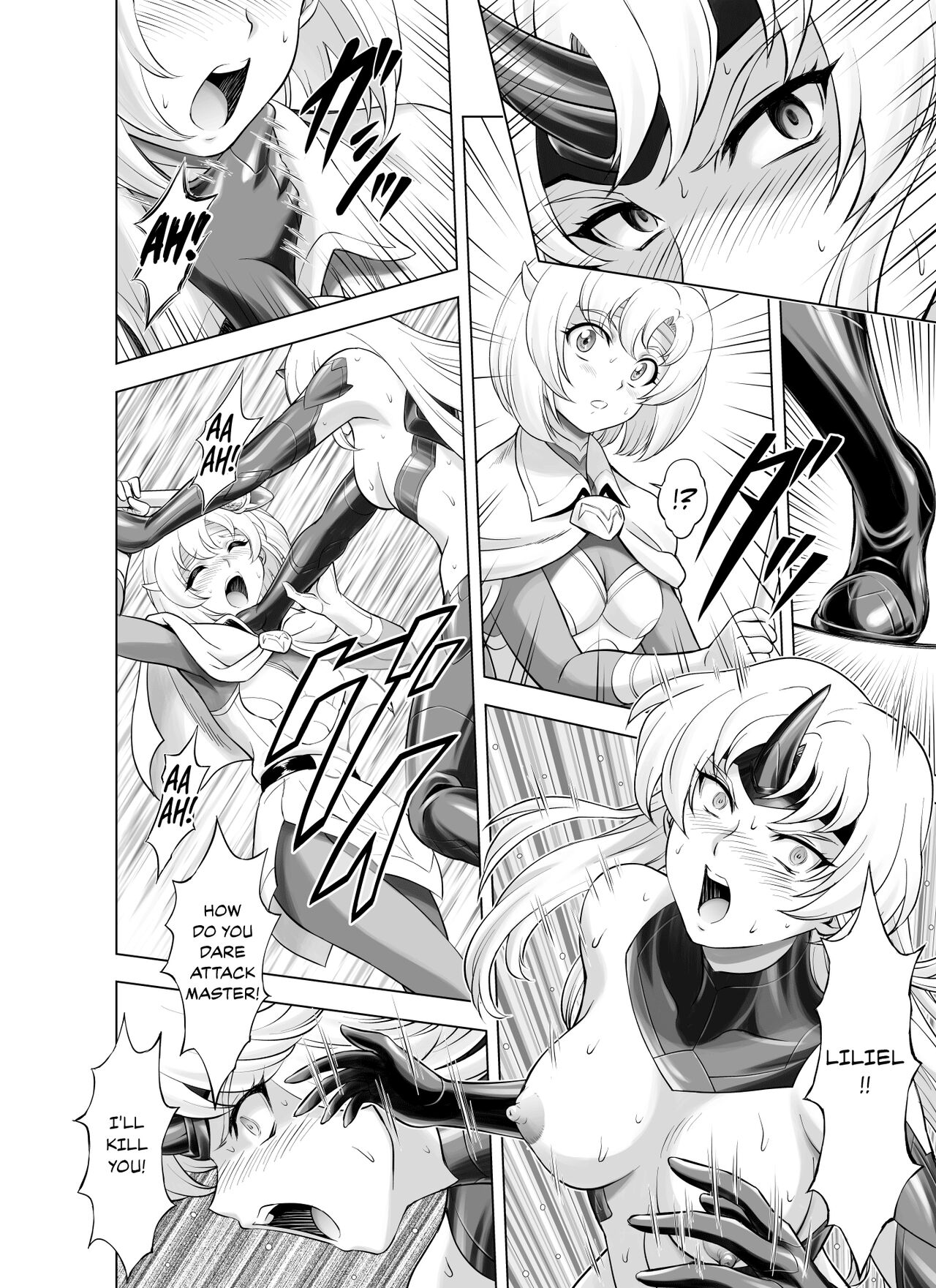 [MM Kan (Mukai Masayoshi)]Reties no Michibiki Vol. 9[English] {Chrysanthemum} Page 16