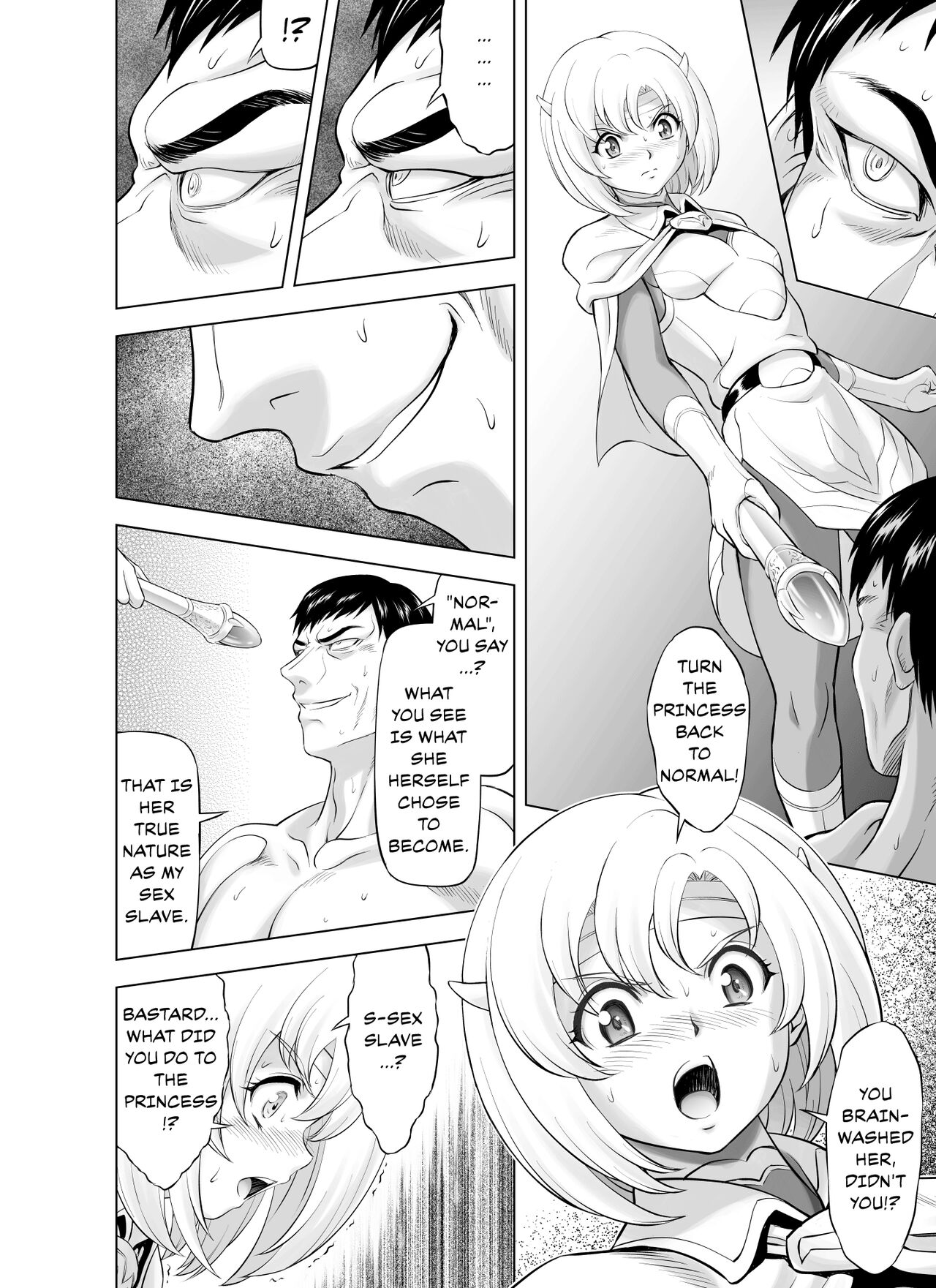 [MM Kan (Mukai Masayoshi)]Reties no Michibiki Vol. 9[English] {Chrysanthemum} Page 18