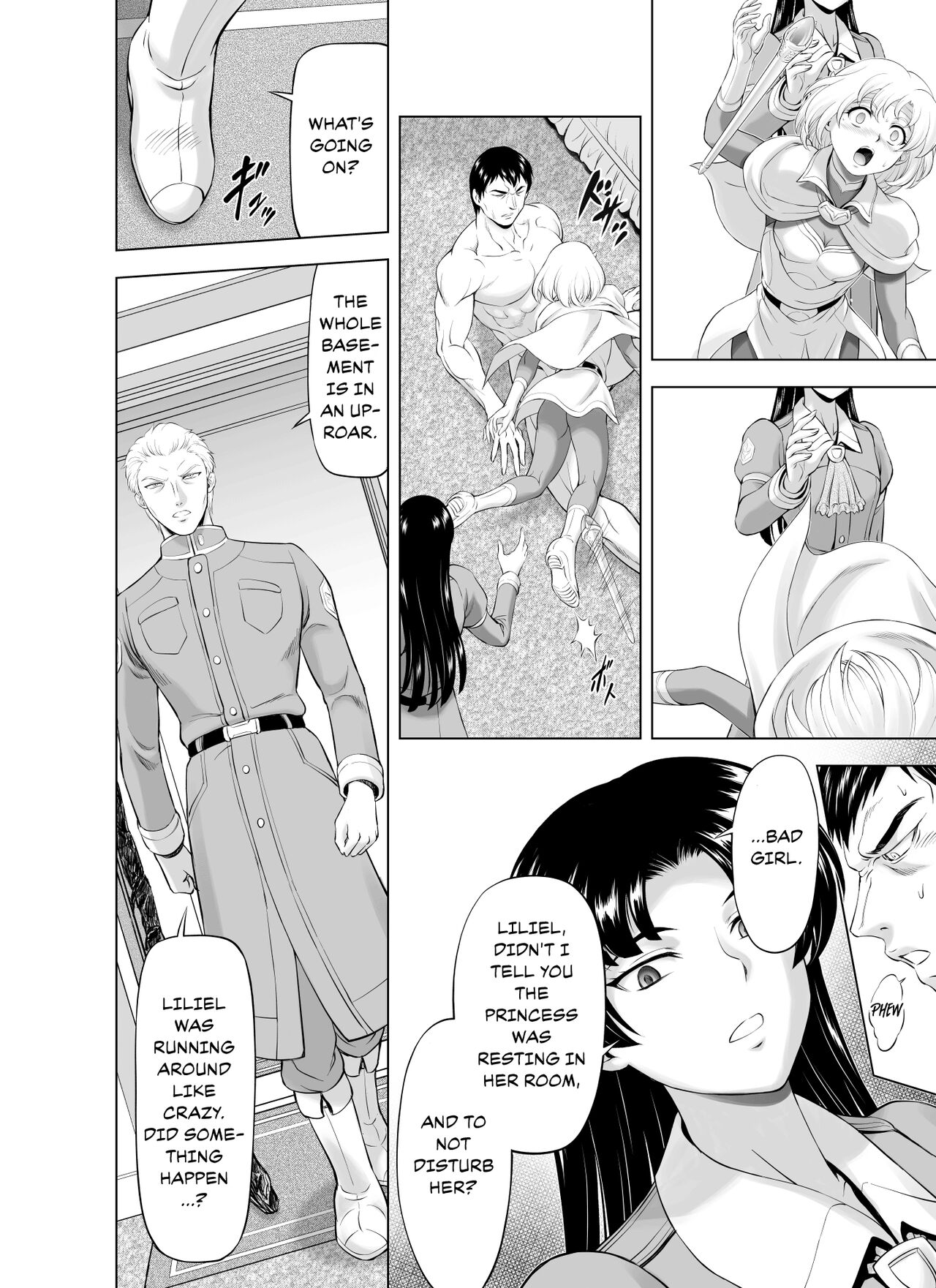 [MM Kan (Mukai Masayoshi)]Reties no Michibiki Vol. 9[English] {Chrysanthemum} Page 20