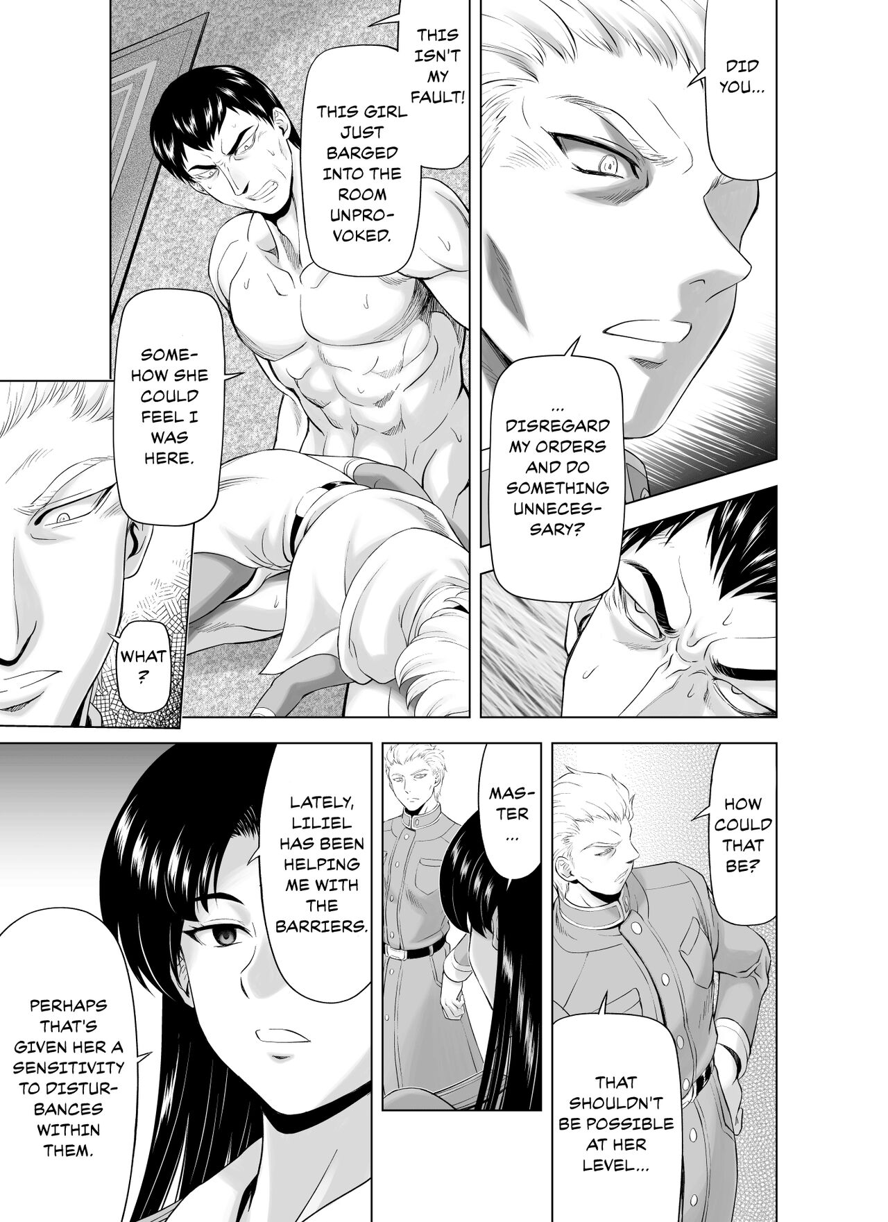 [MM Kan (Mukai Masayoshi)]Reties no Michibiki Vol. 9[English] {Chrysanthemum} Page 21
