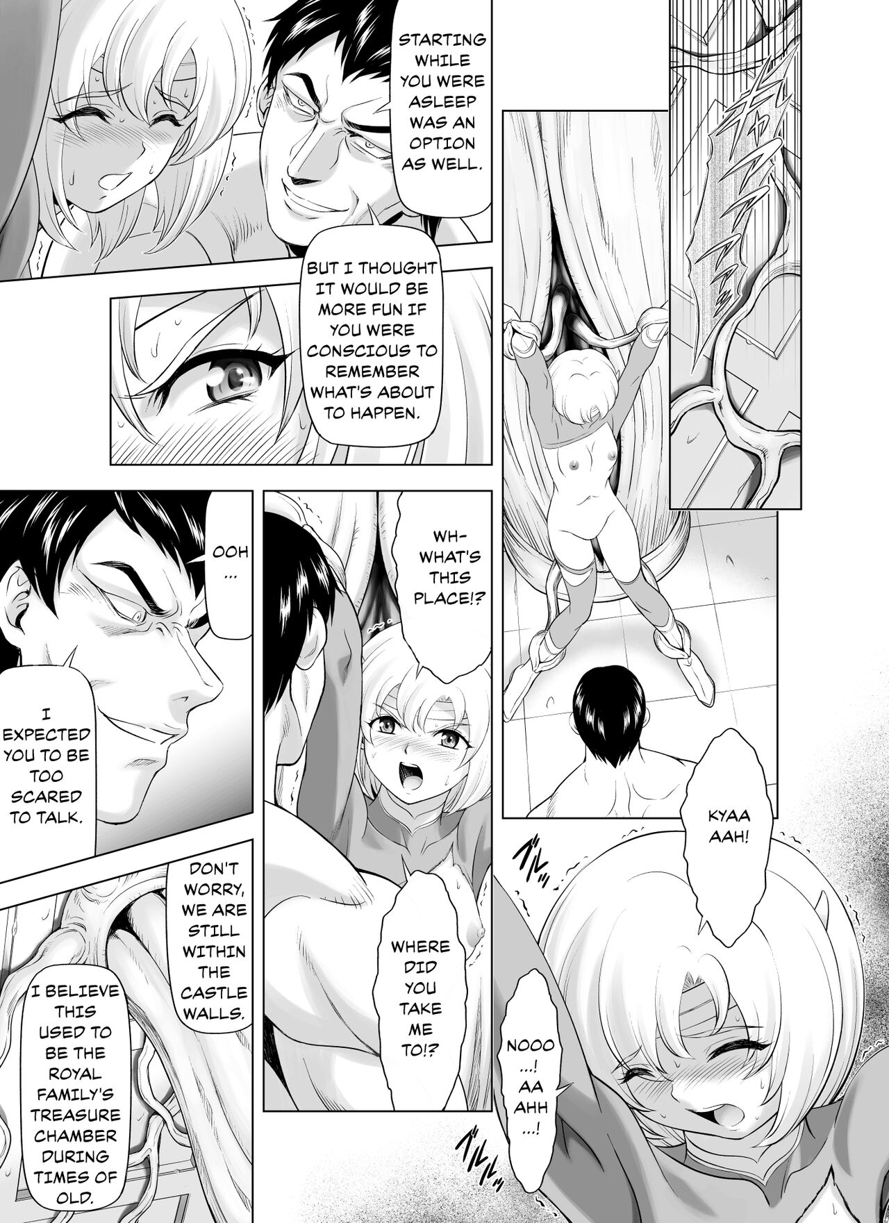[MM Kan (Mukai Masayoshi)]Reties no Michibiki Vol. 9[English] {Chrysanthemum} Page 25
