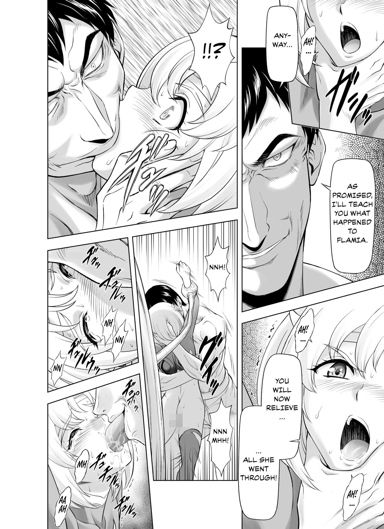 [MM Kan (Mukai Masayoshi)]Reties no Michibiki Vol. 9[English] {Chrysanthemum} Page 26