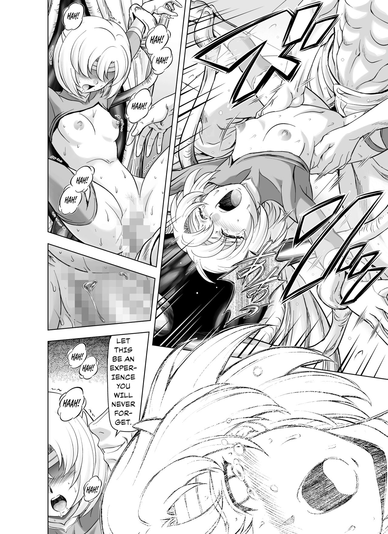 [MM Kan (Mukai Masayoshi)]Reties no Michibiki Vol. 9[English] {Chrysanthemum} Page 32
