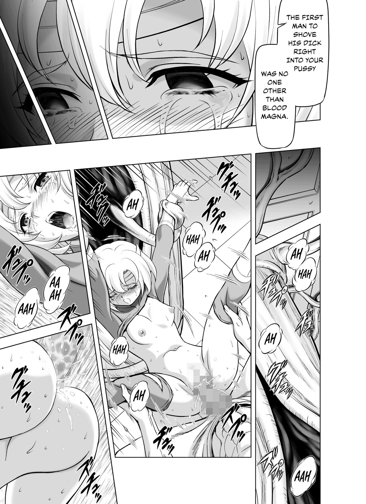[MM Kan (Mukai Masayoshi)]Reties no Michibiki Vol. 9[English] {Chrysanthemum} Page 33
