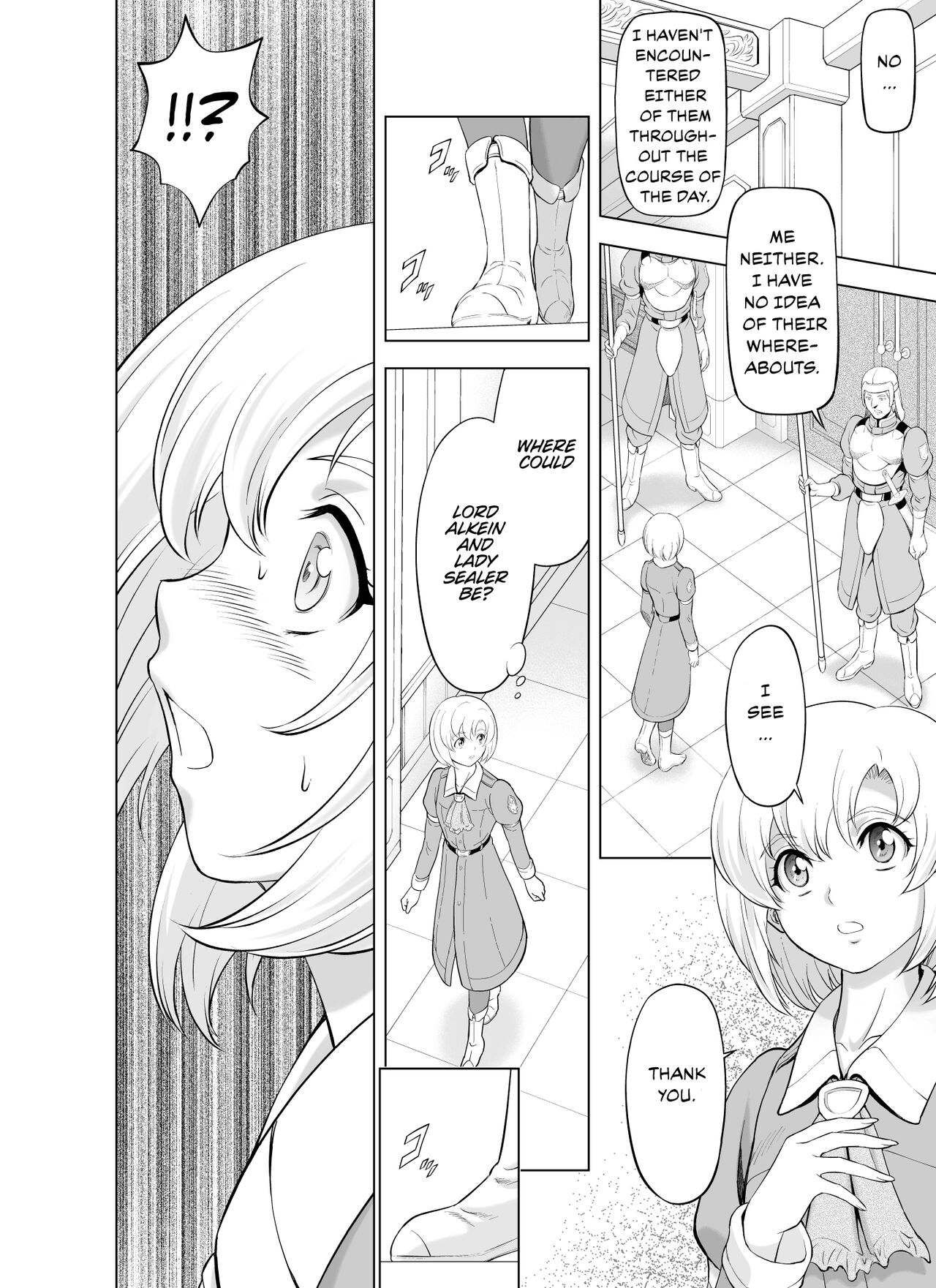 [MM Kan (Mukai Masayoshi)]Reties no Michibiki Vol. 9[English] {Chrysanthemum} Page 6