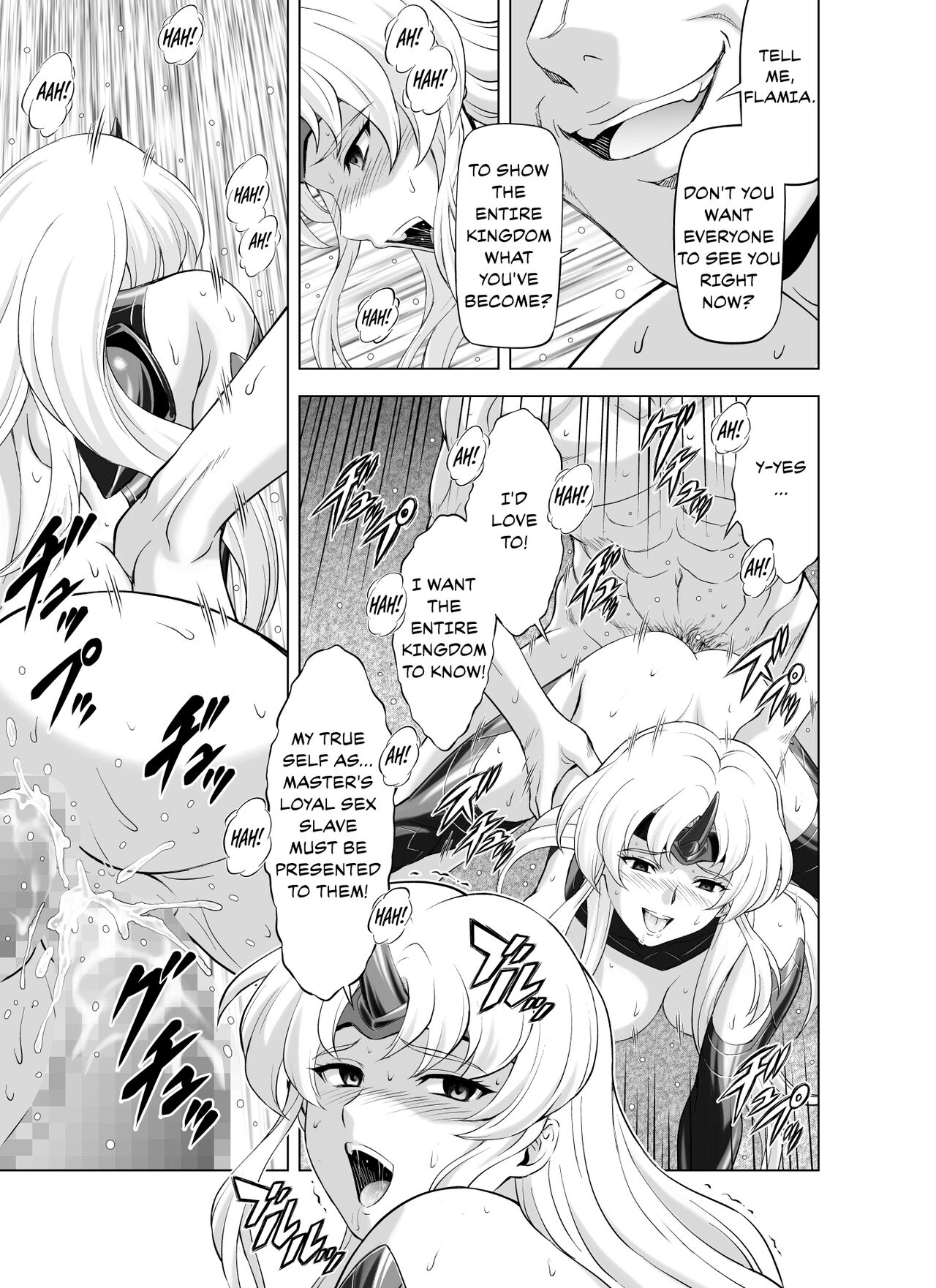 [MM Kan (Mukai Masayoshi)]Reties no Michibiki Vol. 9[English] {Chrysanthemum} Page 9