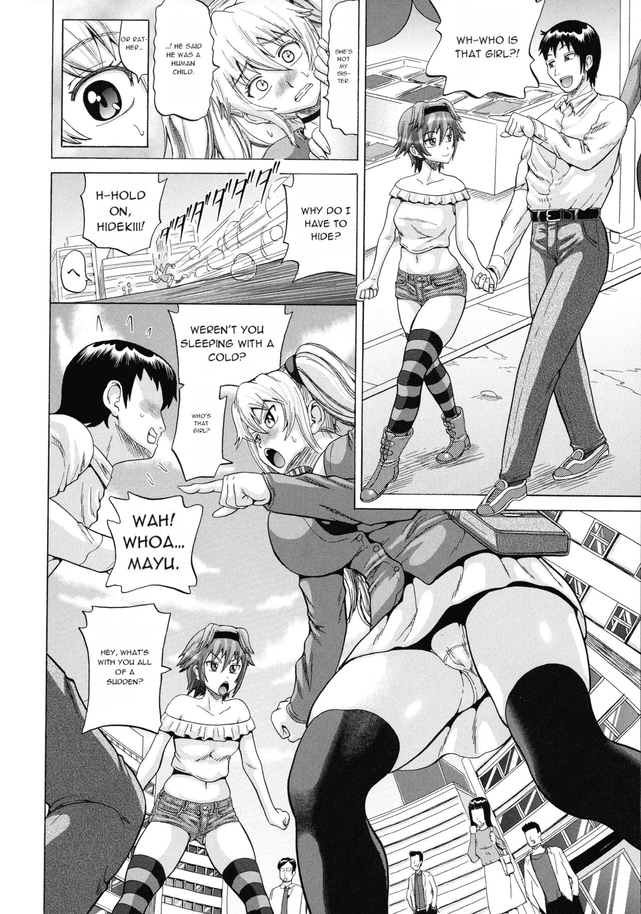 [Nukunuku Orange]SODOMY Jii Seikou Haisetsu Kanri[English] [Machine Translated] Page 130