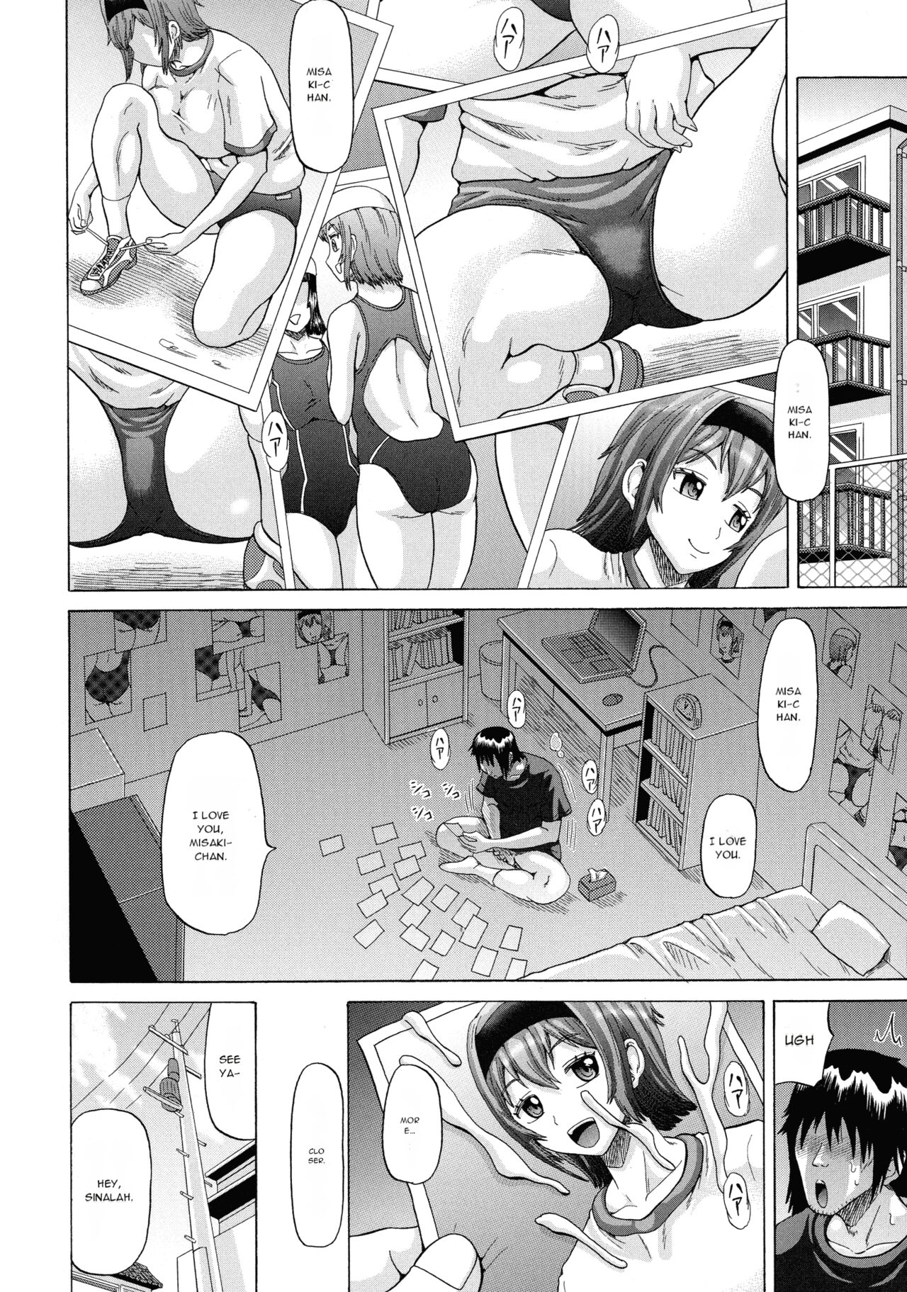 [Nukunuku Orange]SODOMY Jii Seikou Haisetsu Kanri[English] [Machine Translated] Page 150