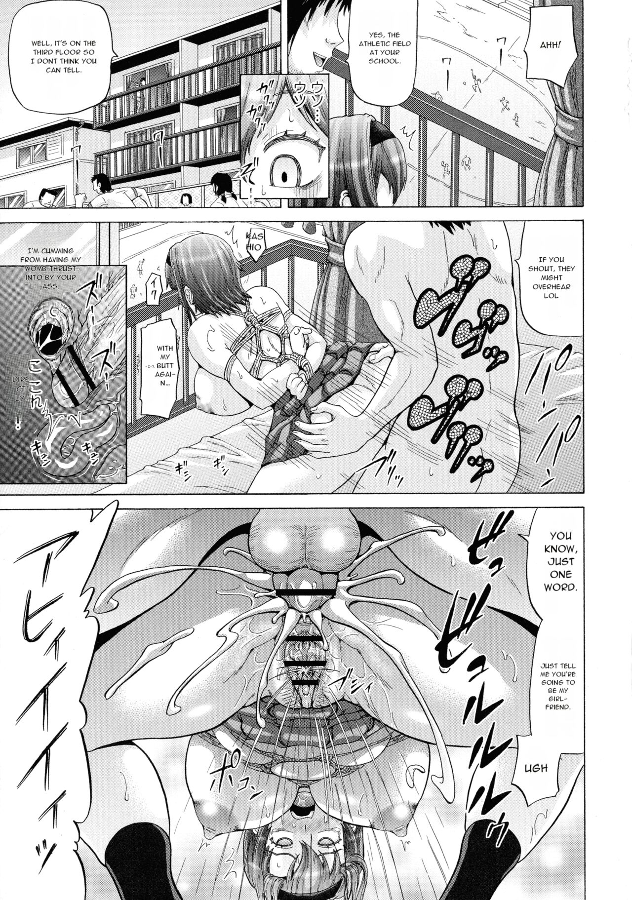 [Nukunuku Orange]SODOMY Jii Seikou Haisetsu Kanri[English] [Machine Translated] Page 163